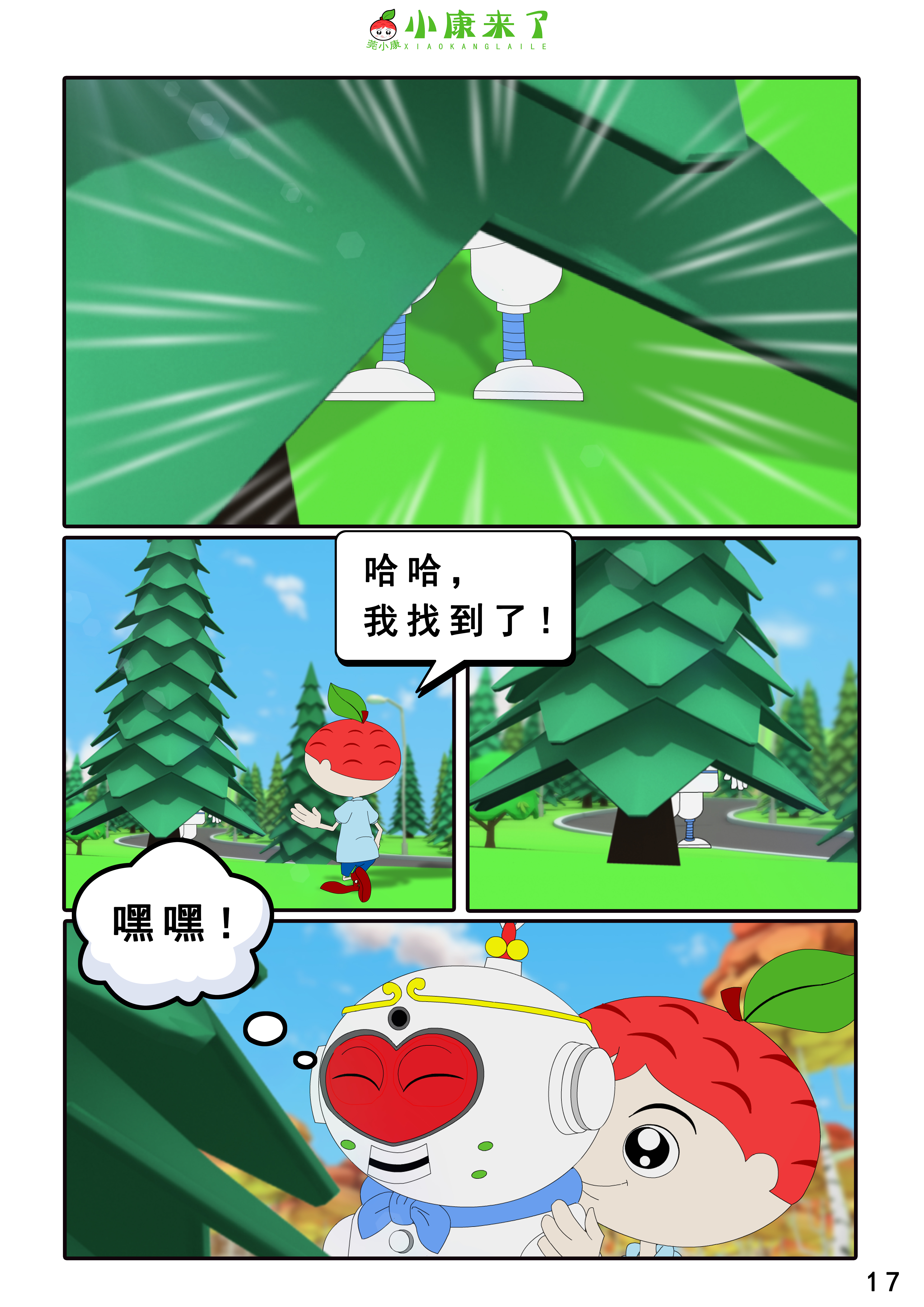 33.jpg