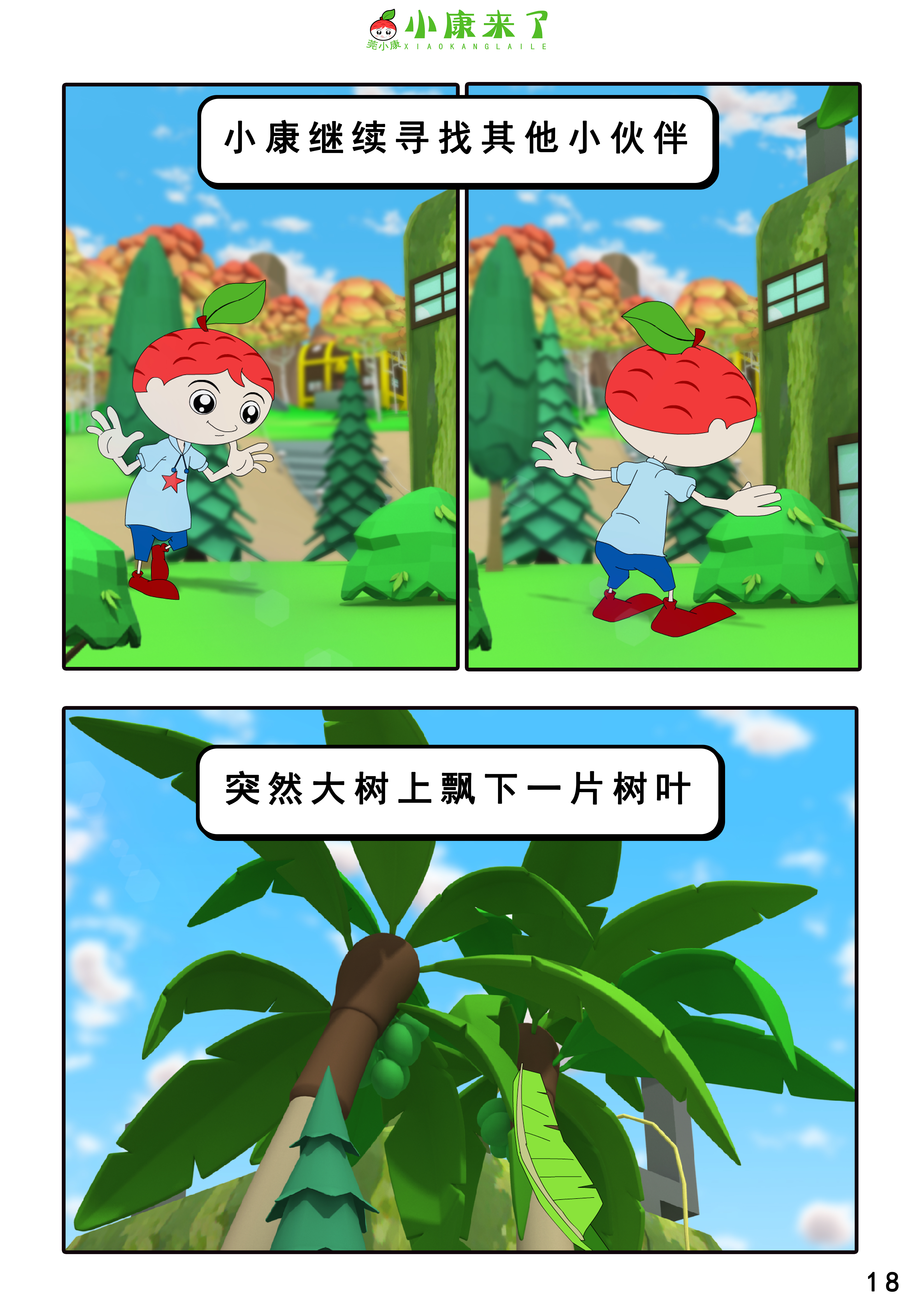 36.jpg