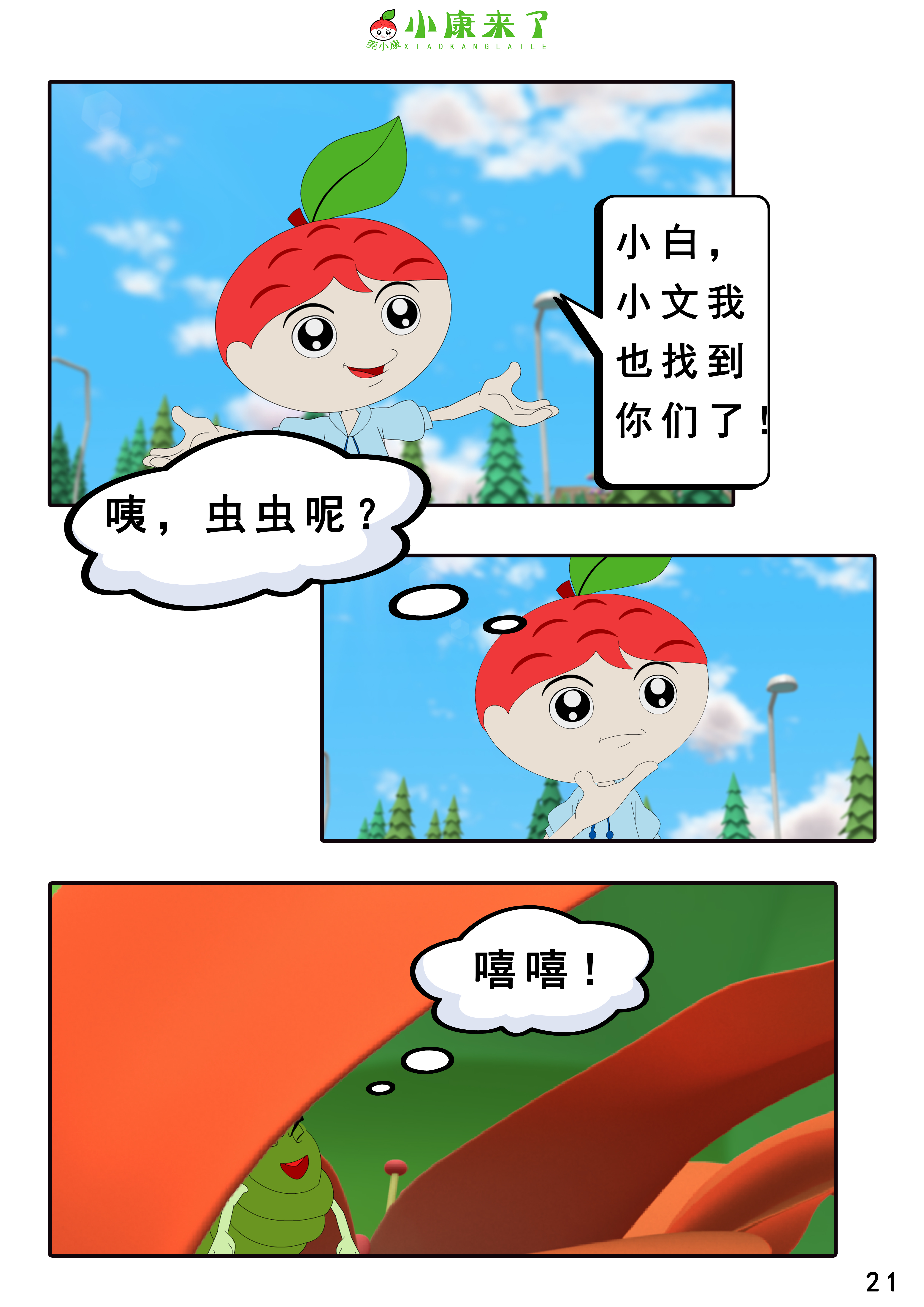 41.jpg