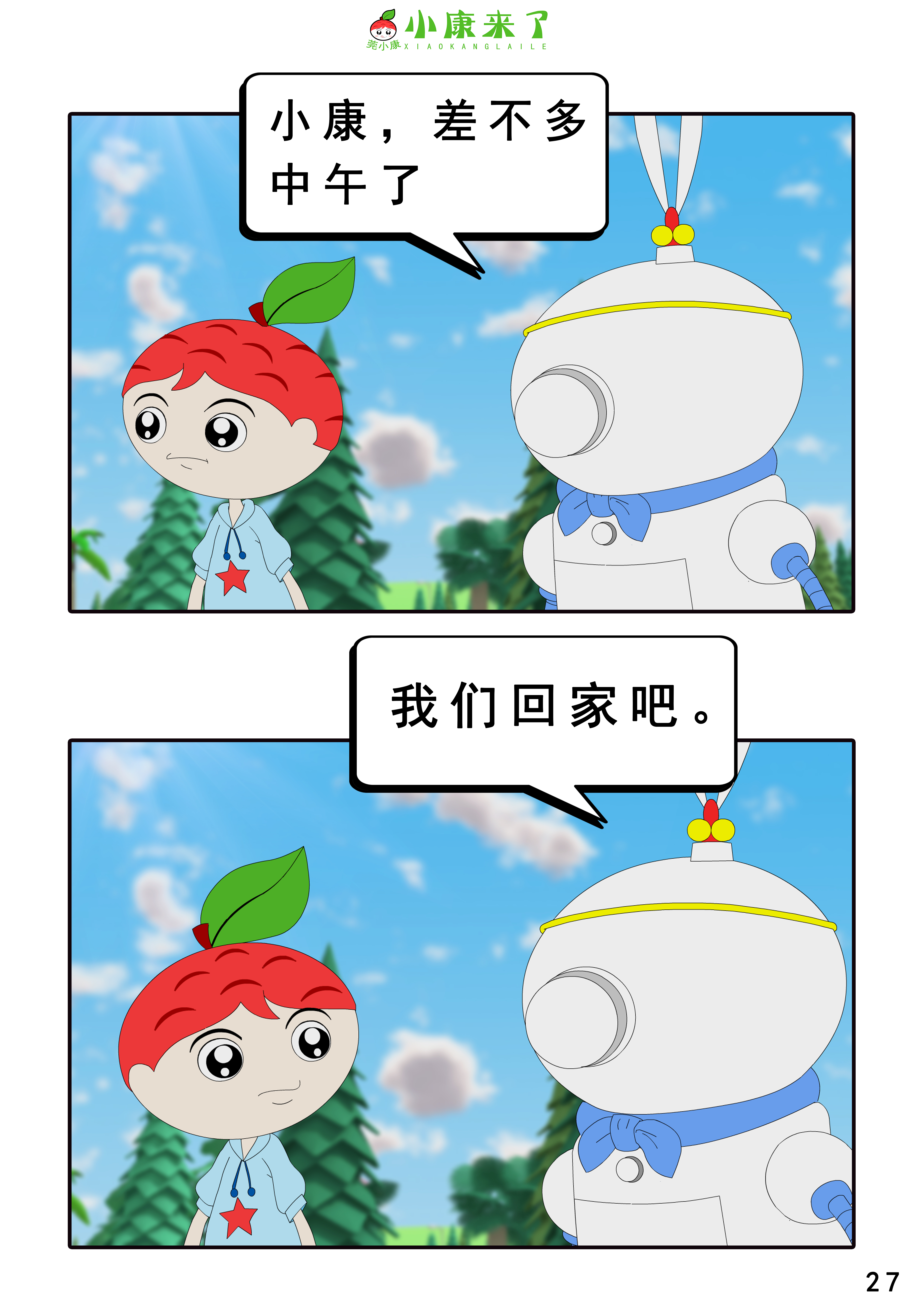 53.jpg