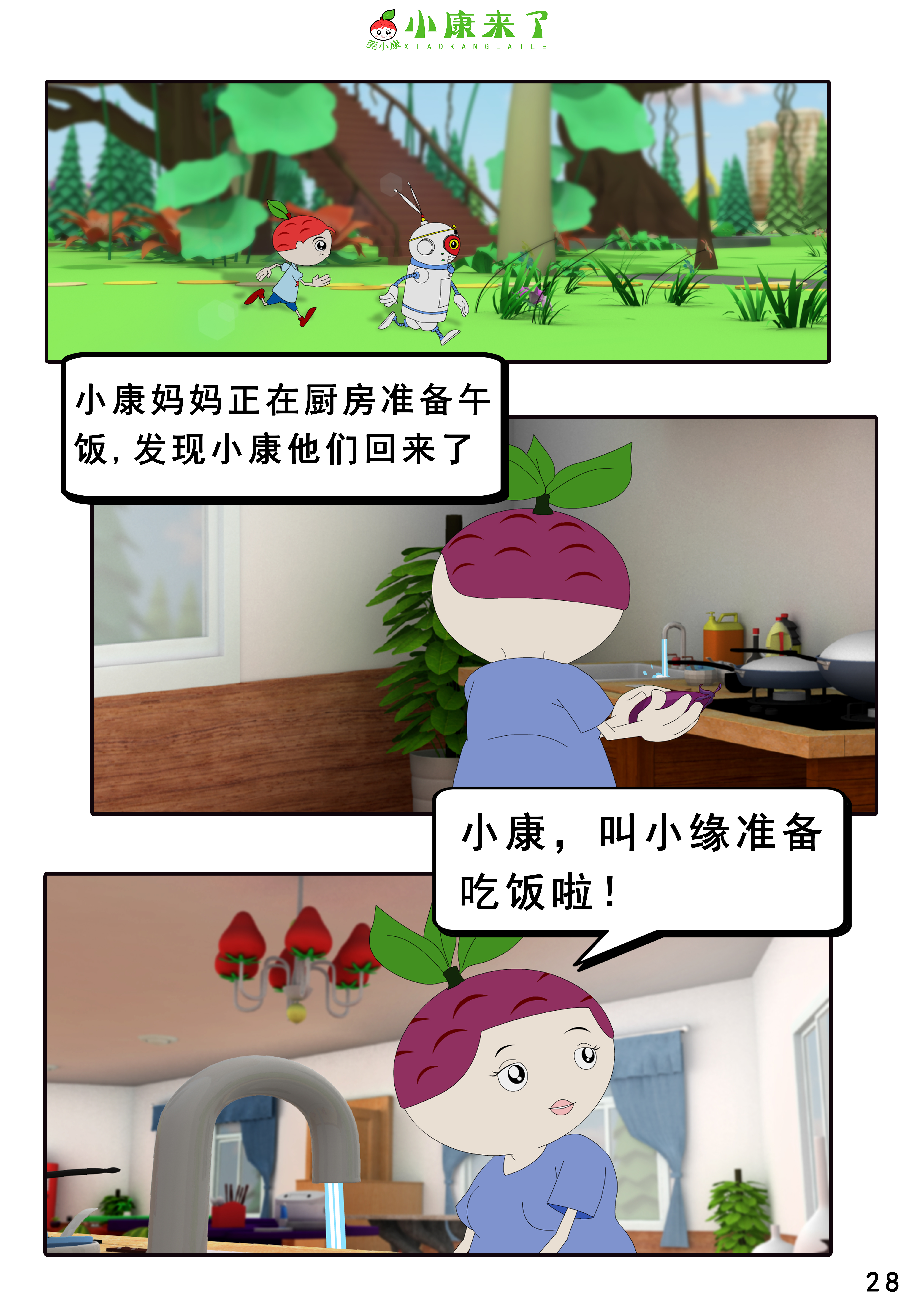 56.jpg