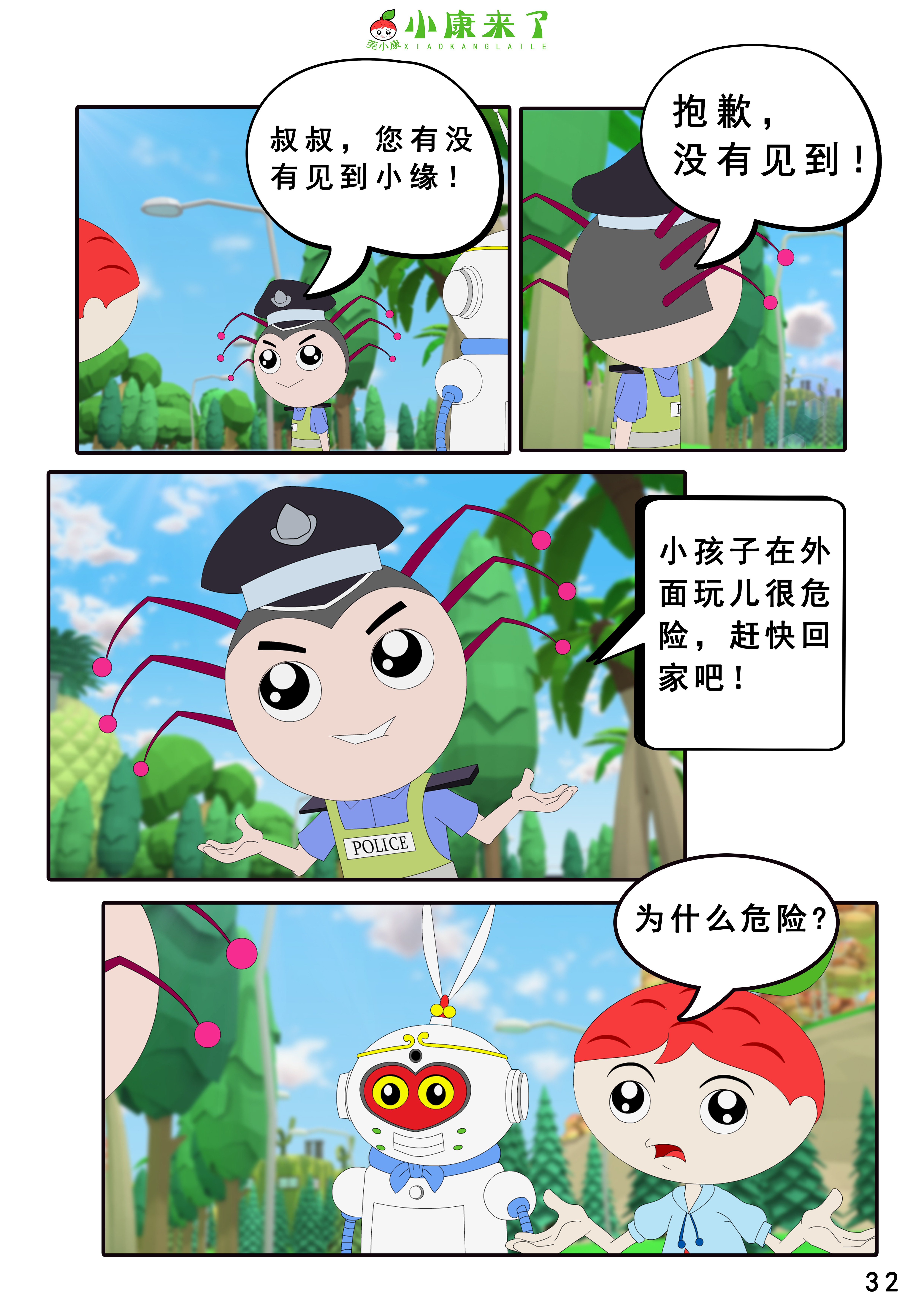 63.jpg