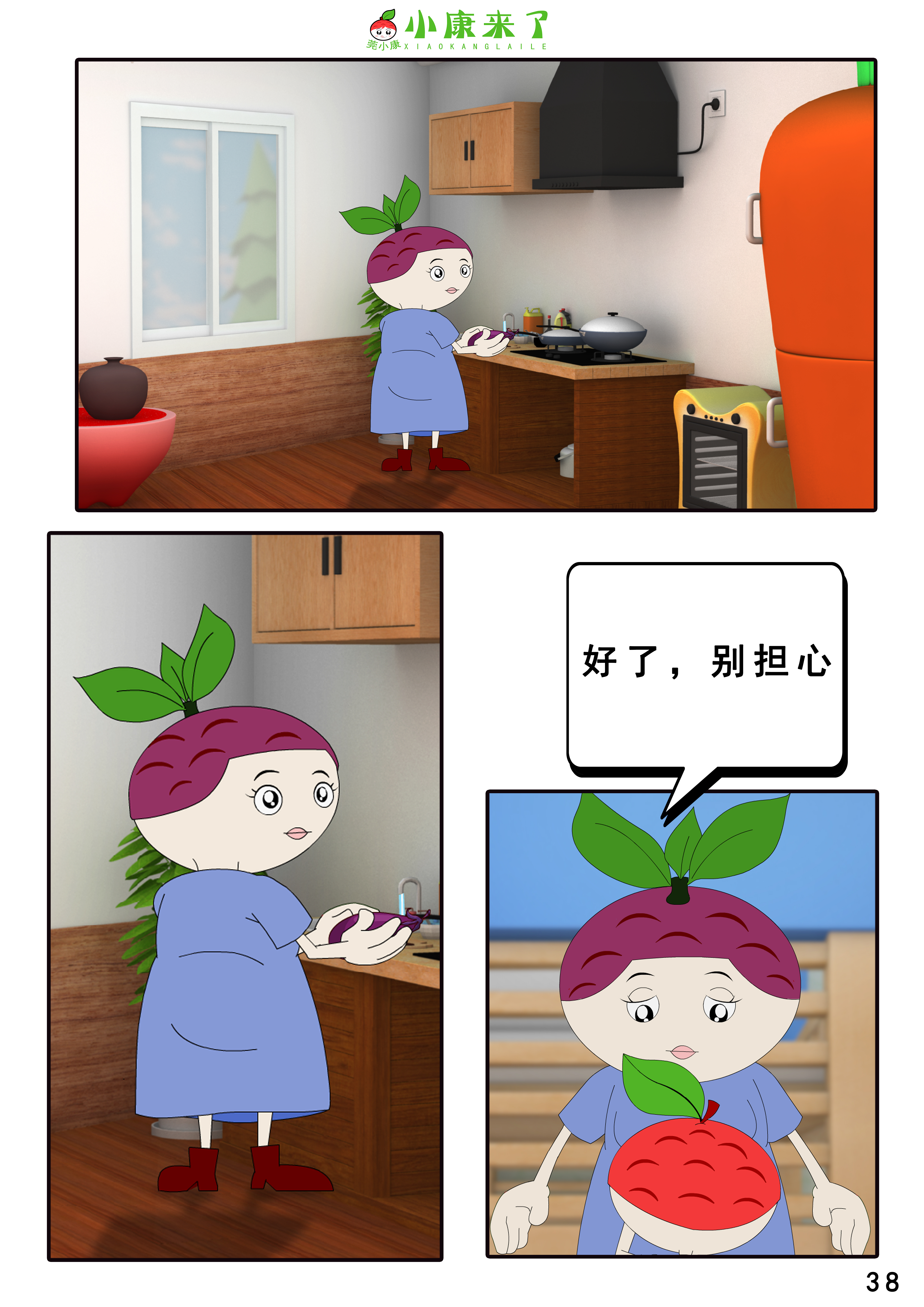 75.jpg