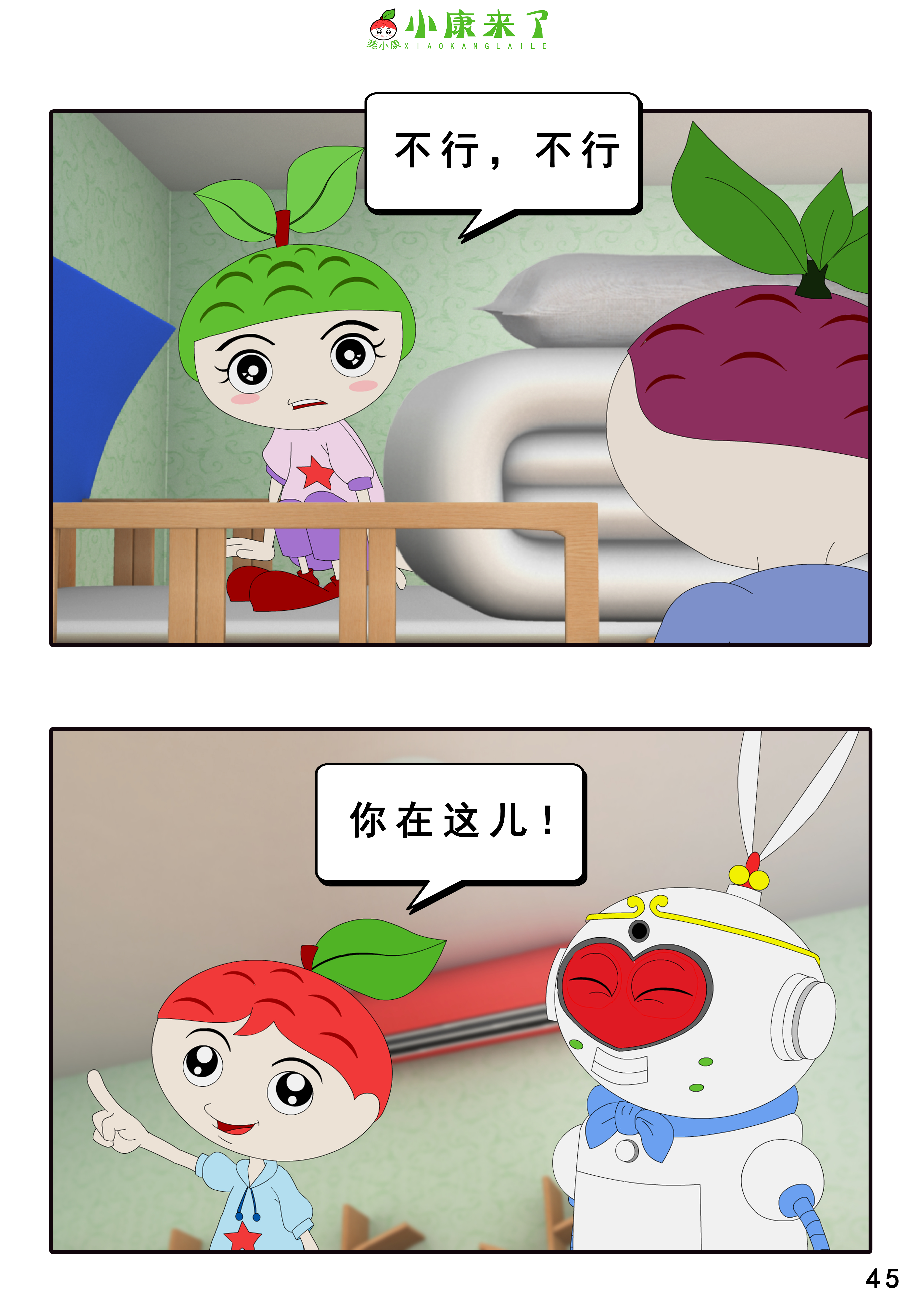 89.jpg