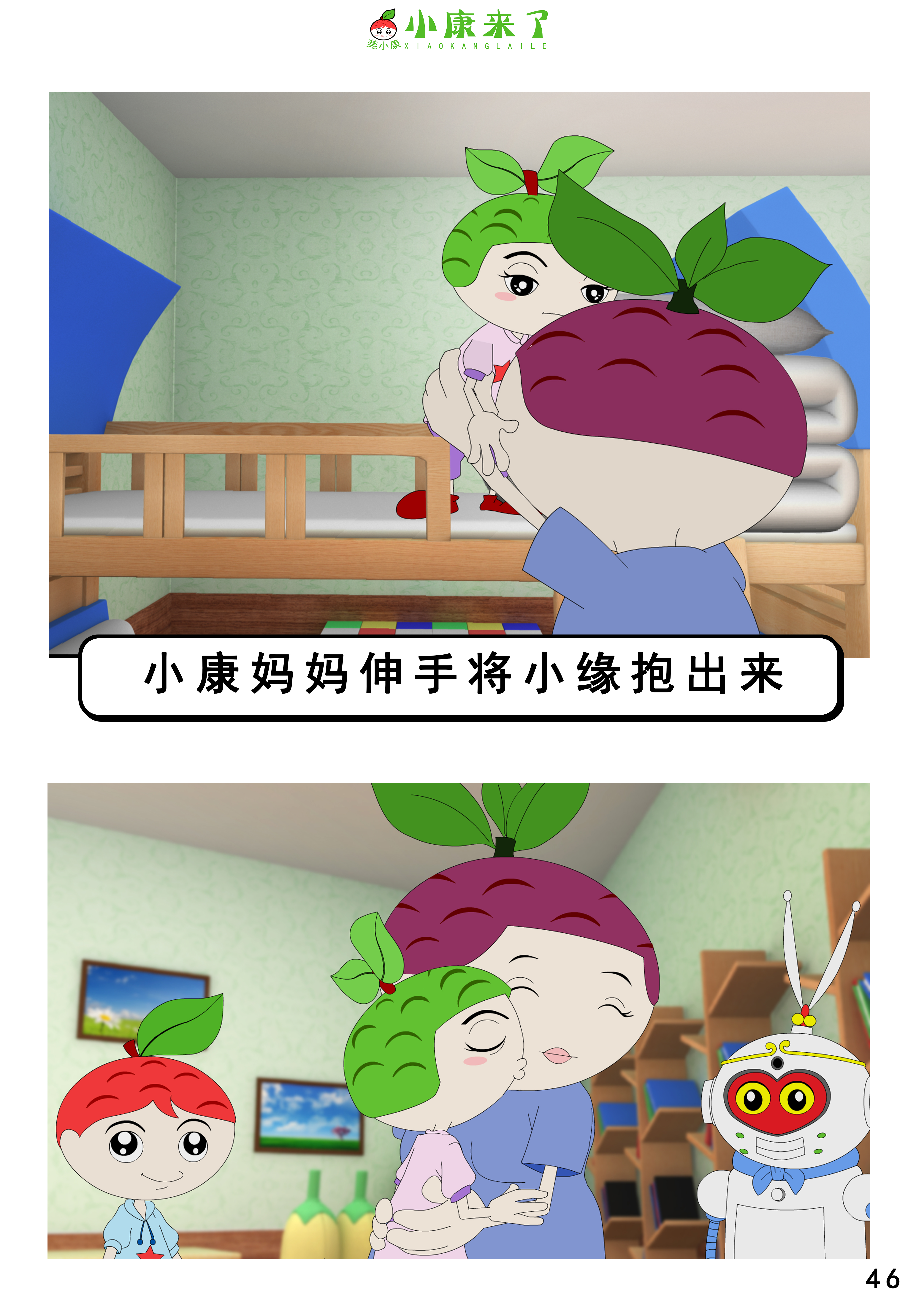 91.jpg