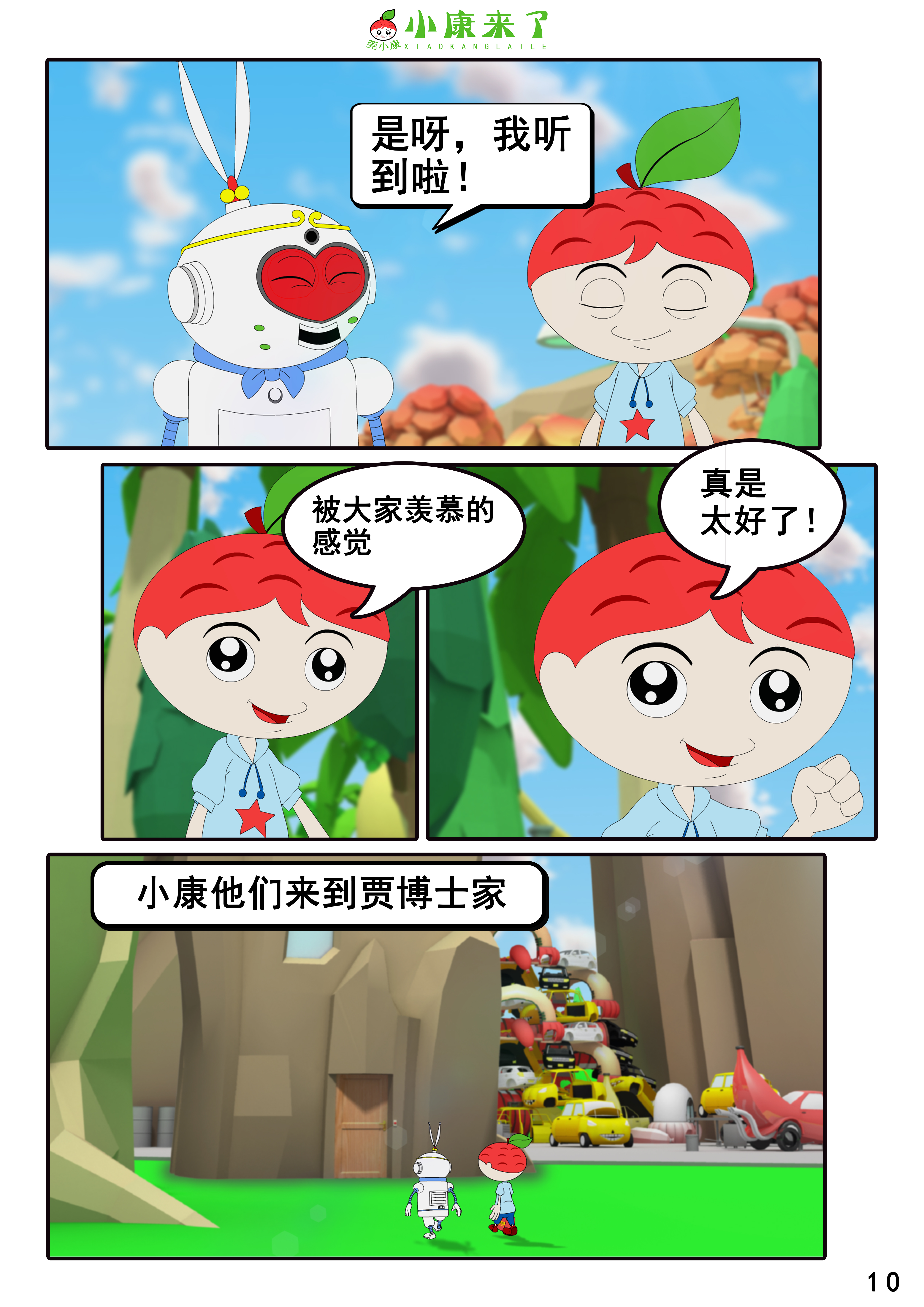 19.jpg