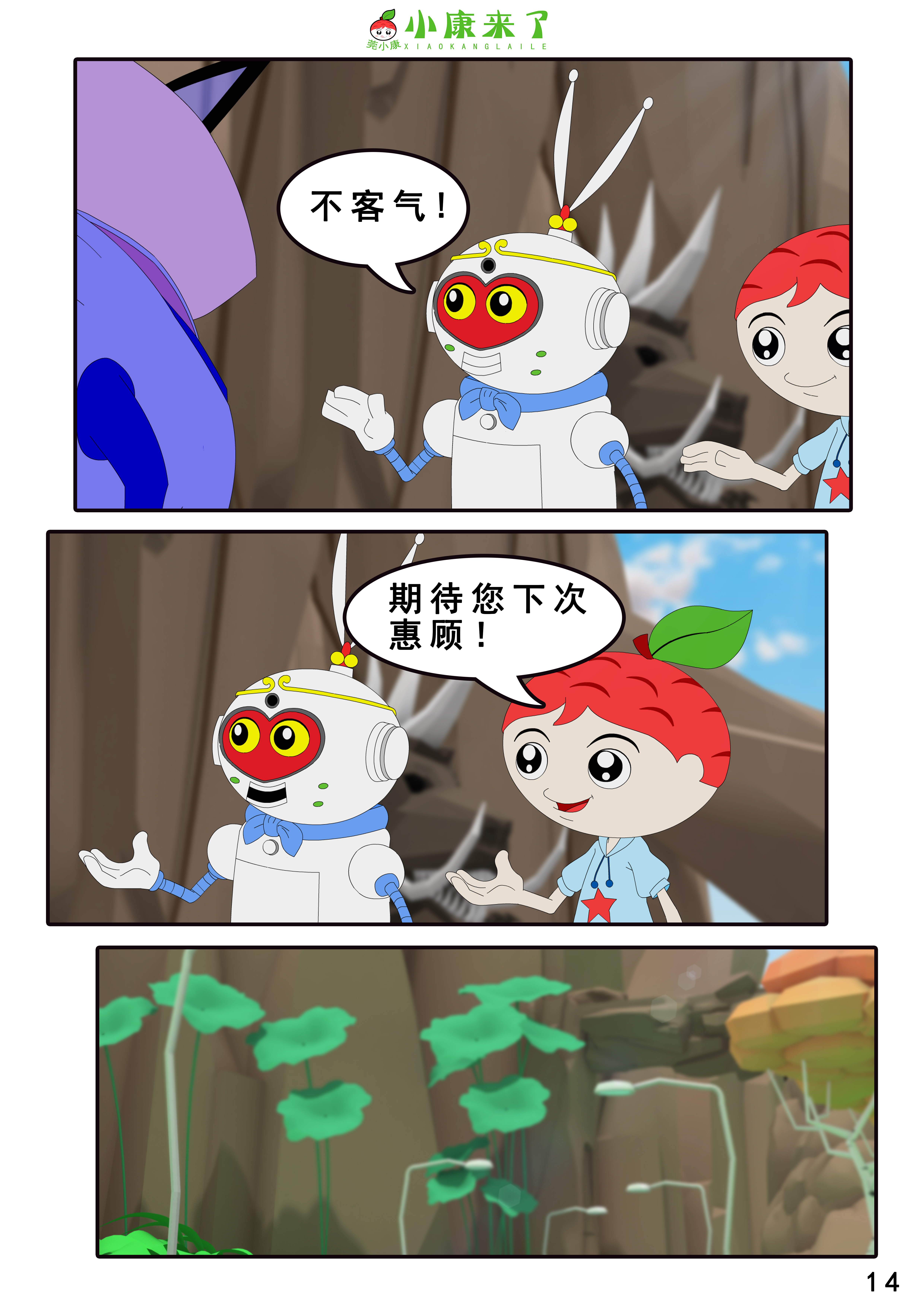 27.jpg