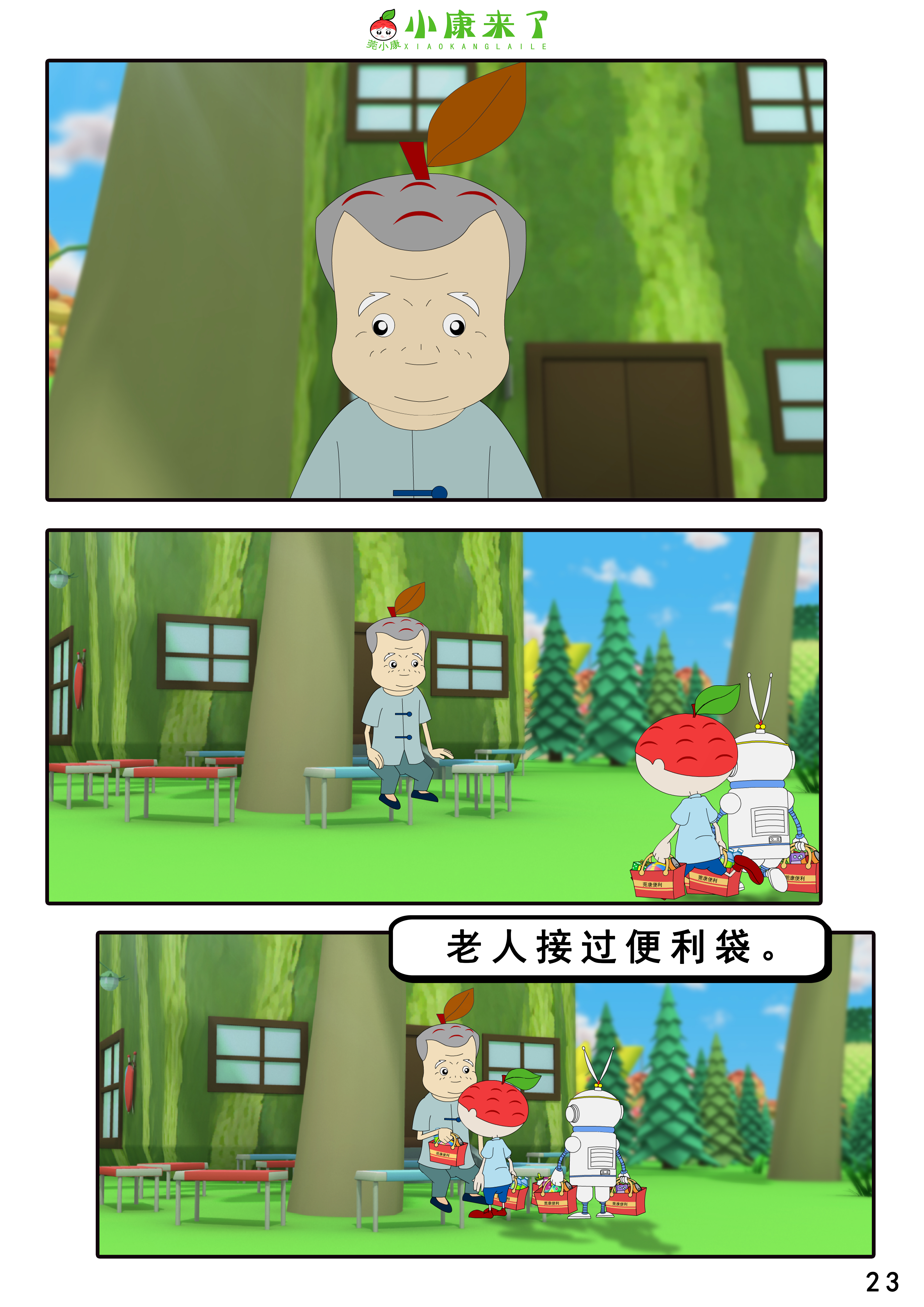 46.jpg