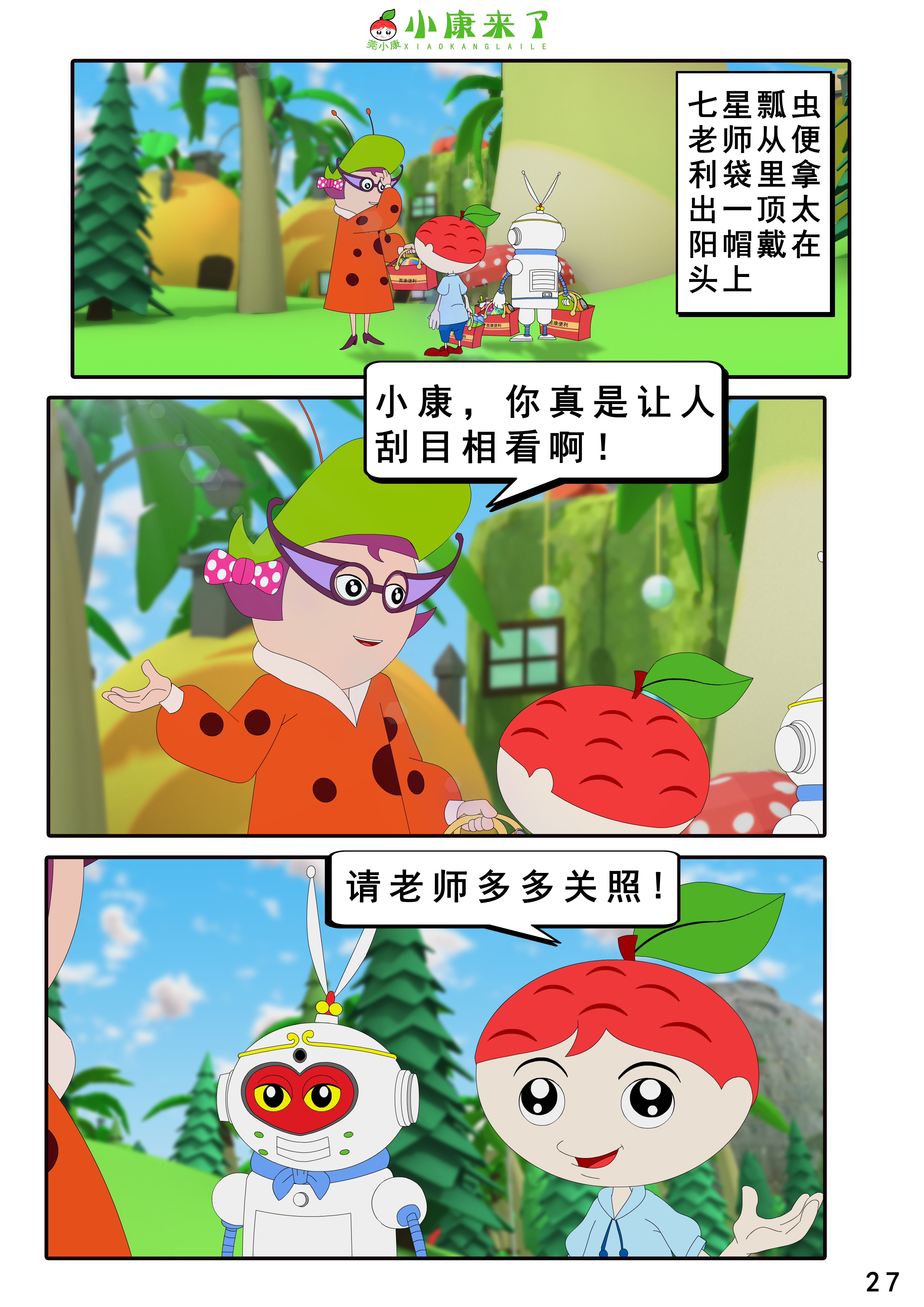 53.jpg