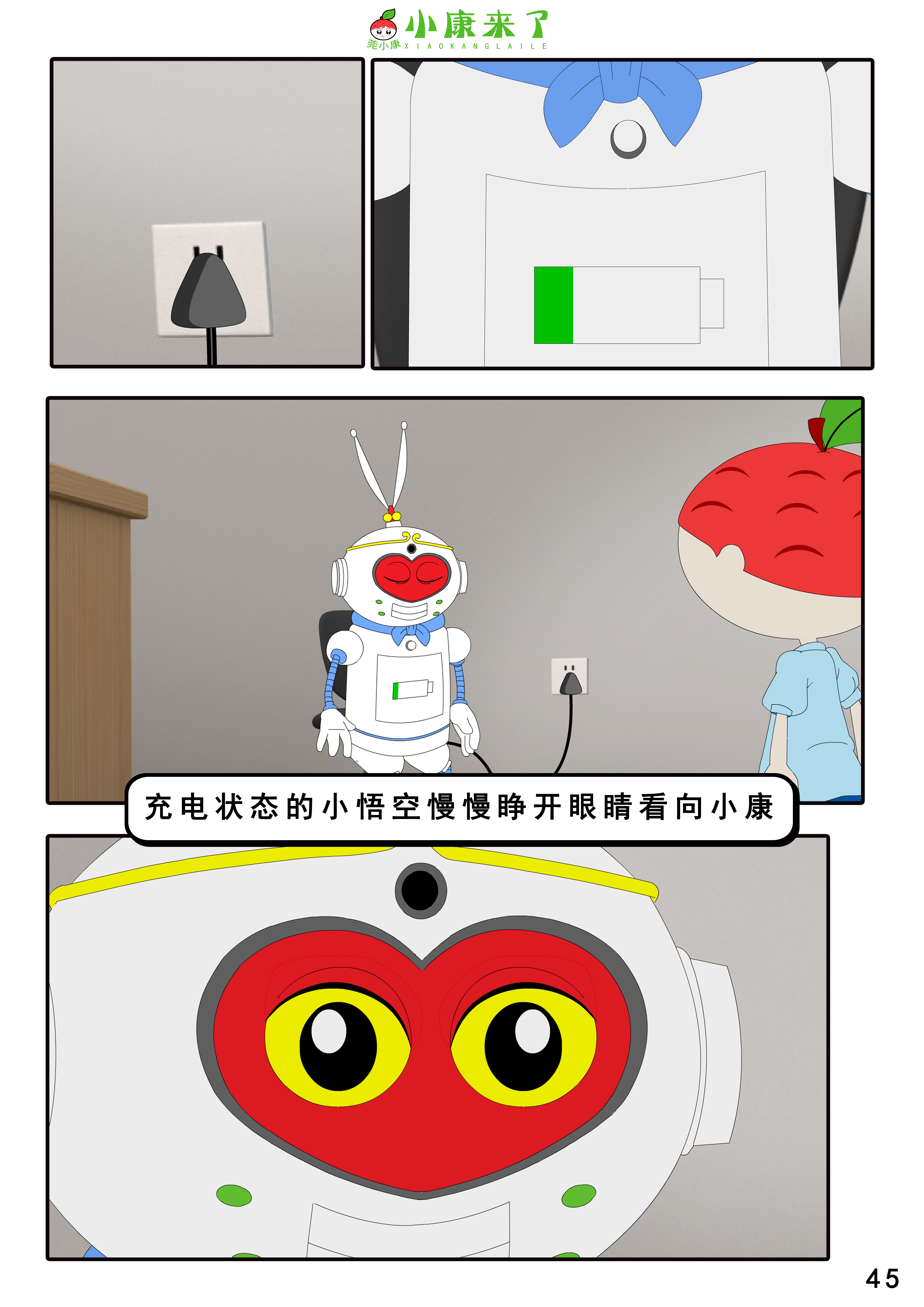 89.jpg