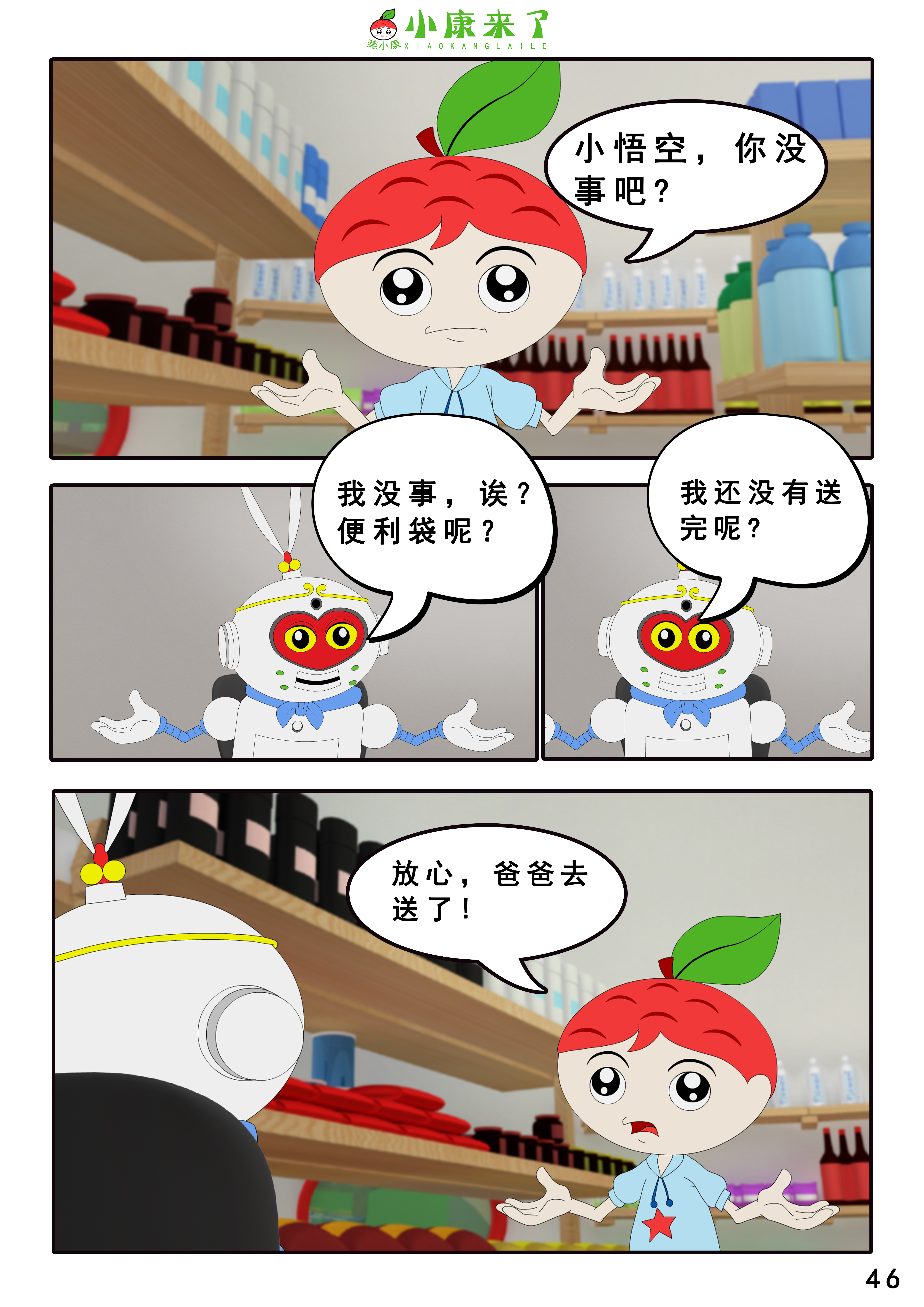 91.jpg
