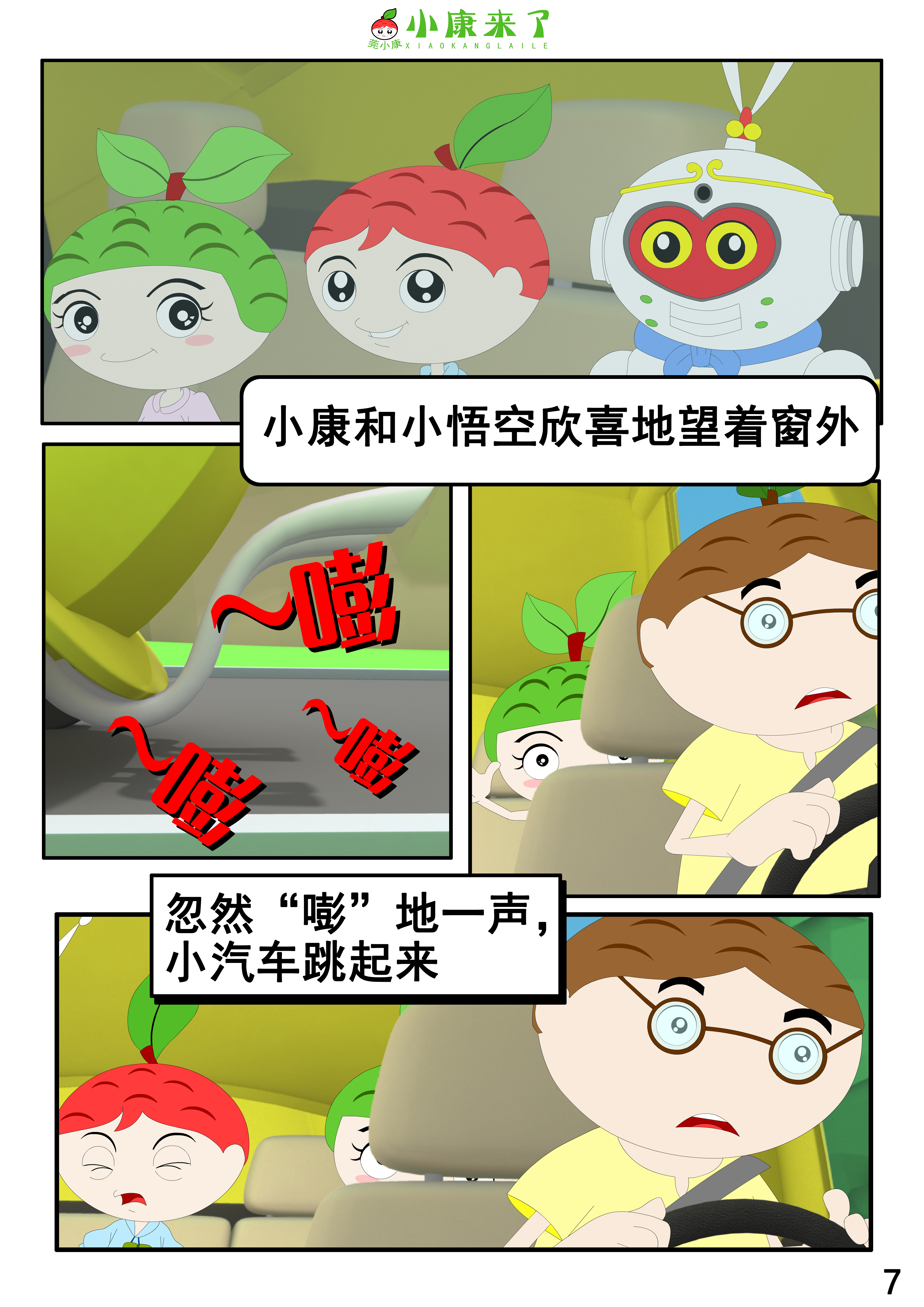 13.jpg