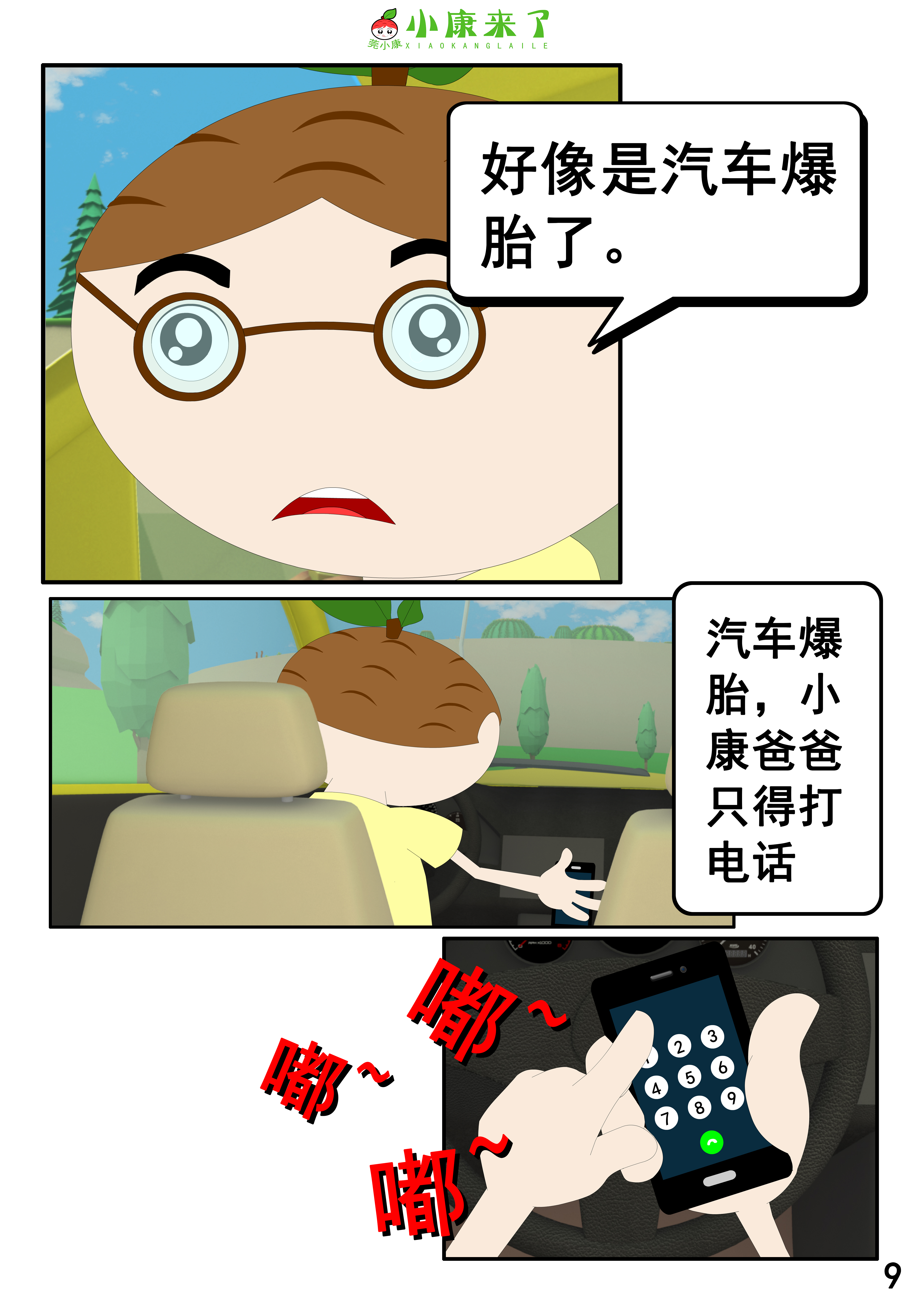 18.jpg