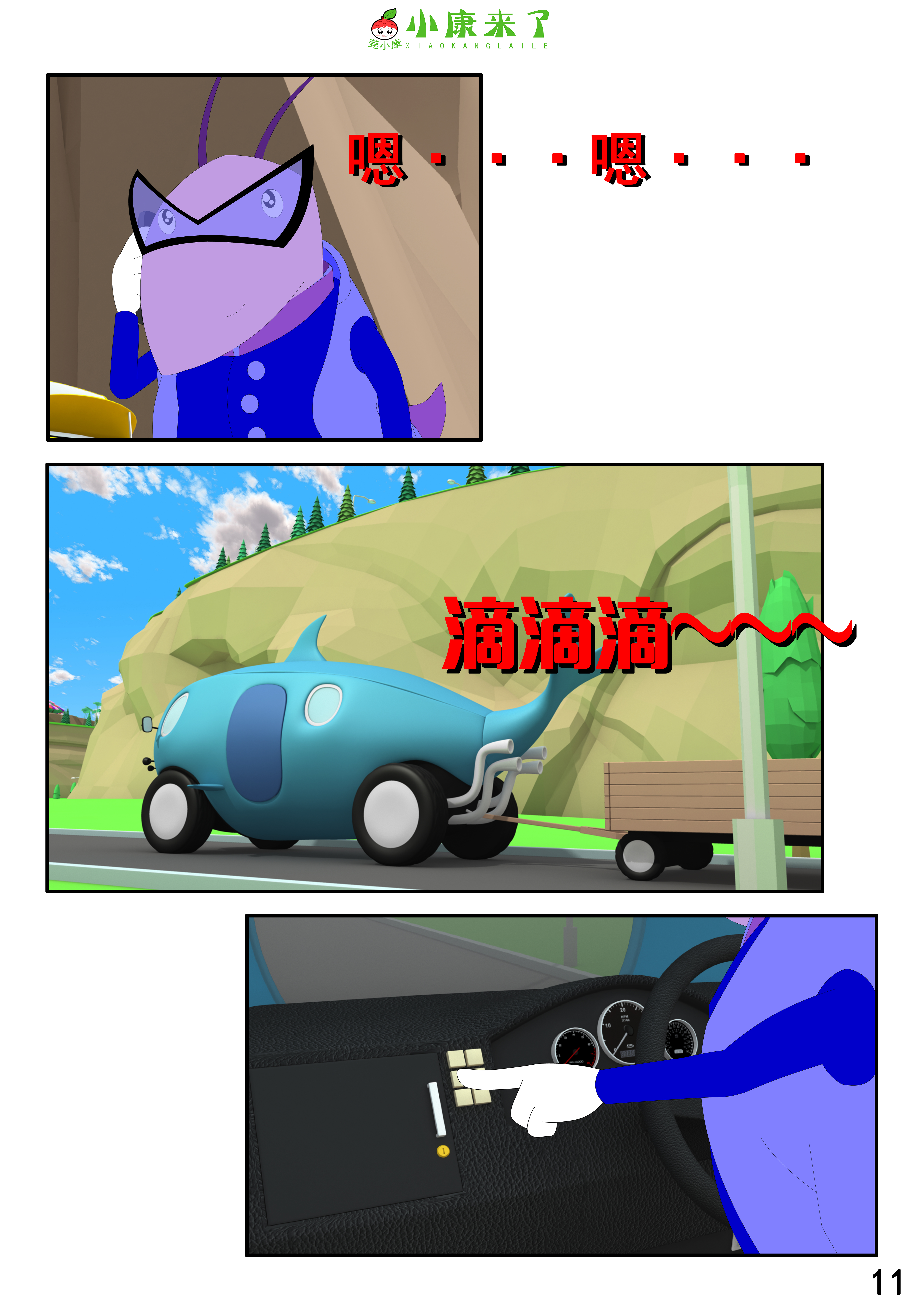 21.jpg