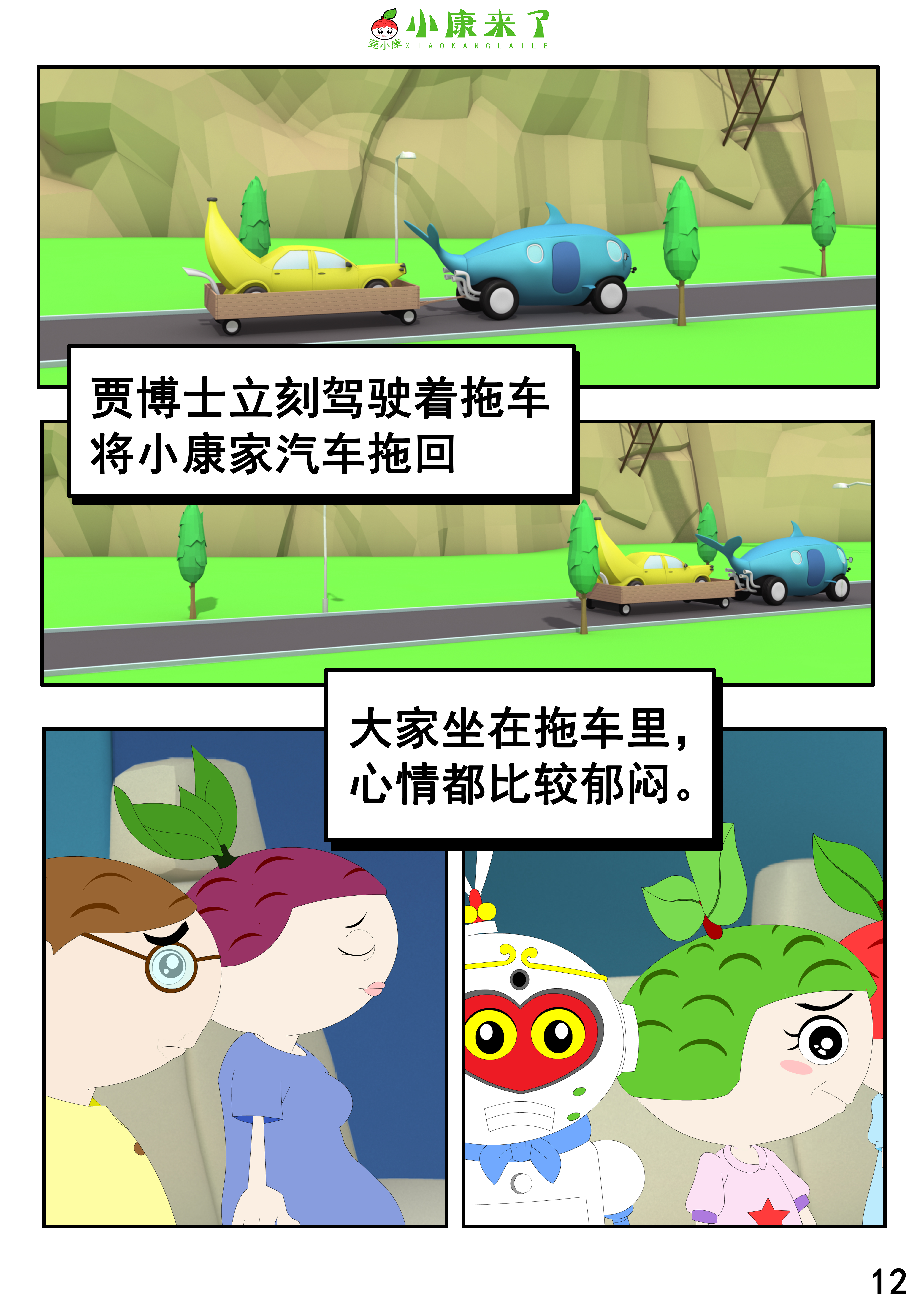 24.jpg