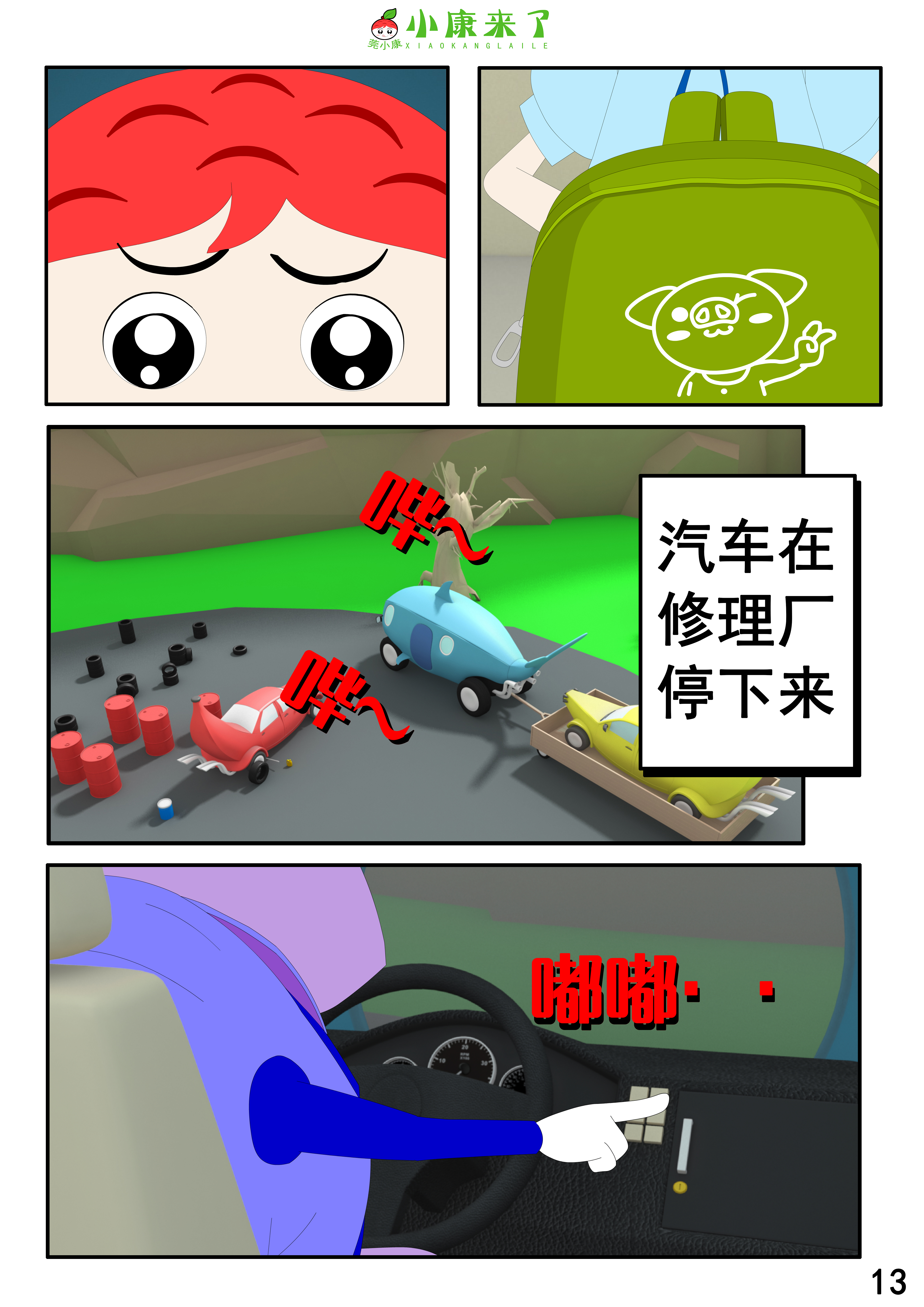 25.jpg