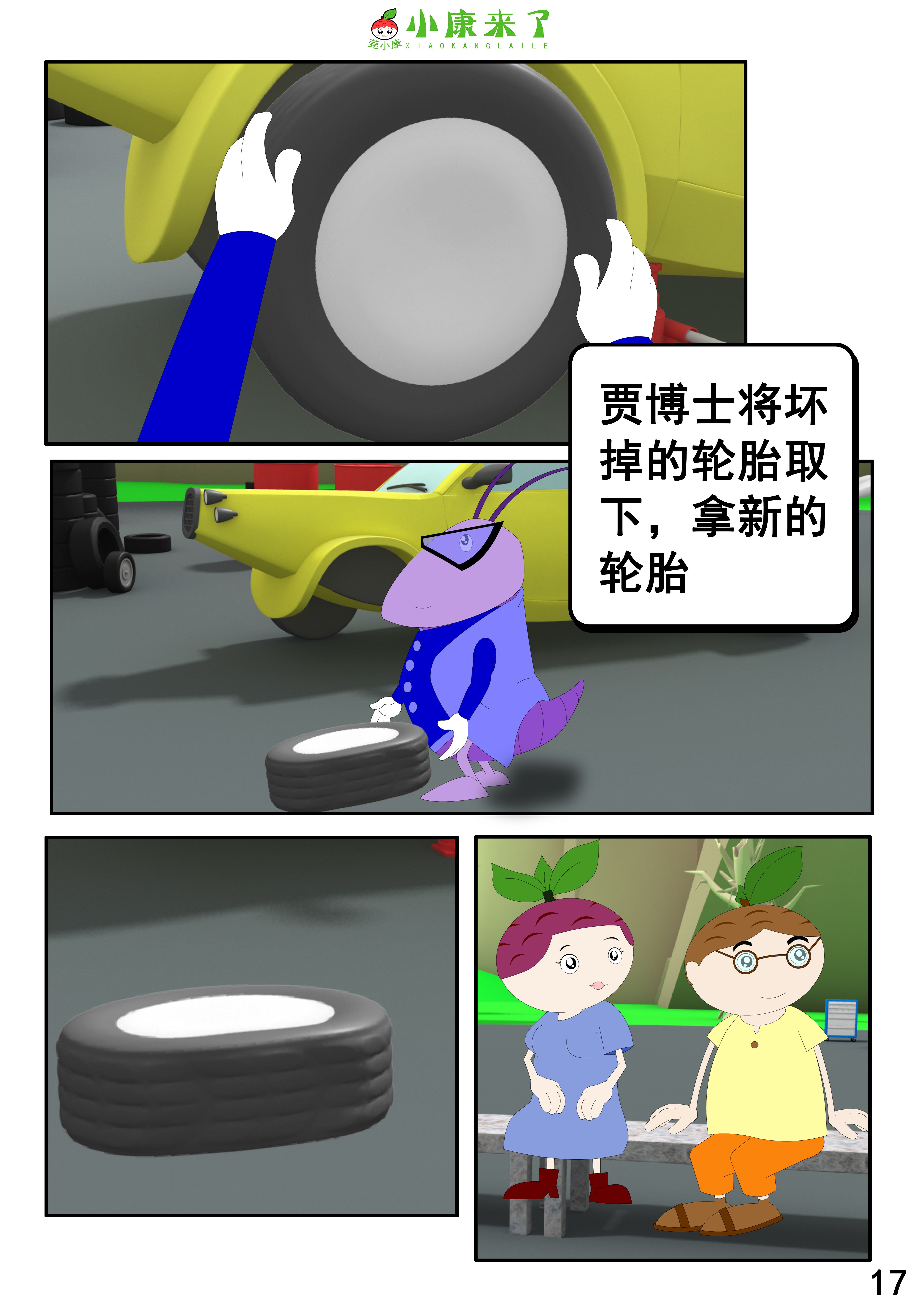 33.jpg