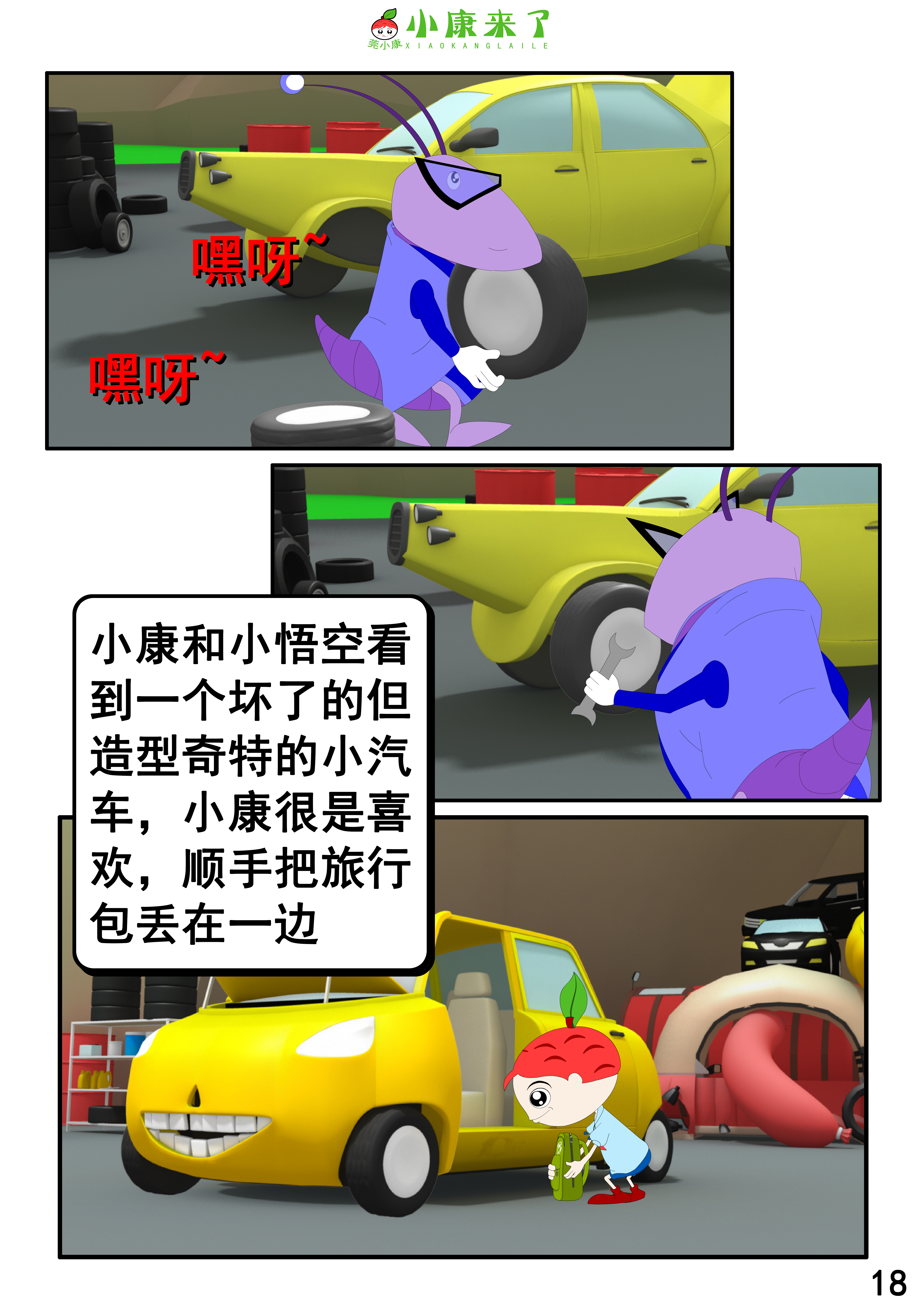 36.jpg
