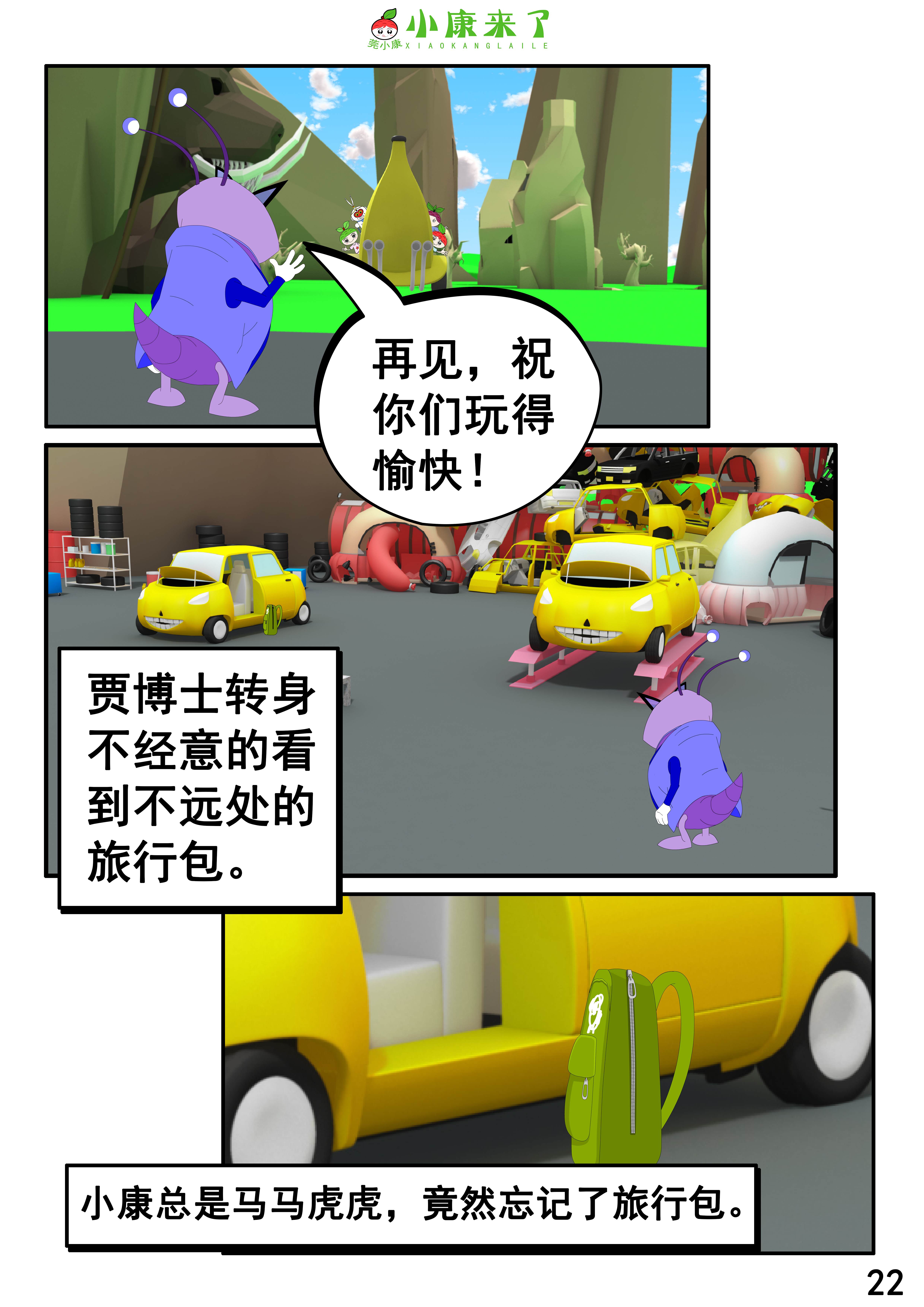 44.jpg