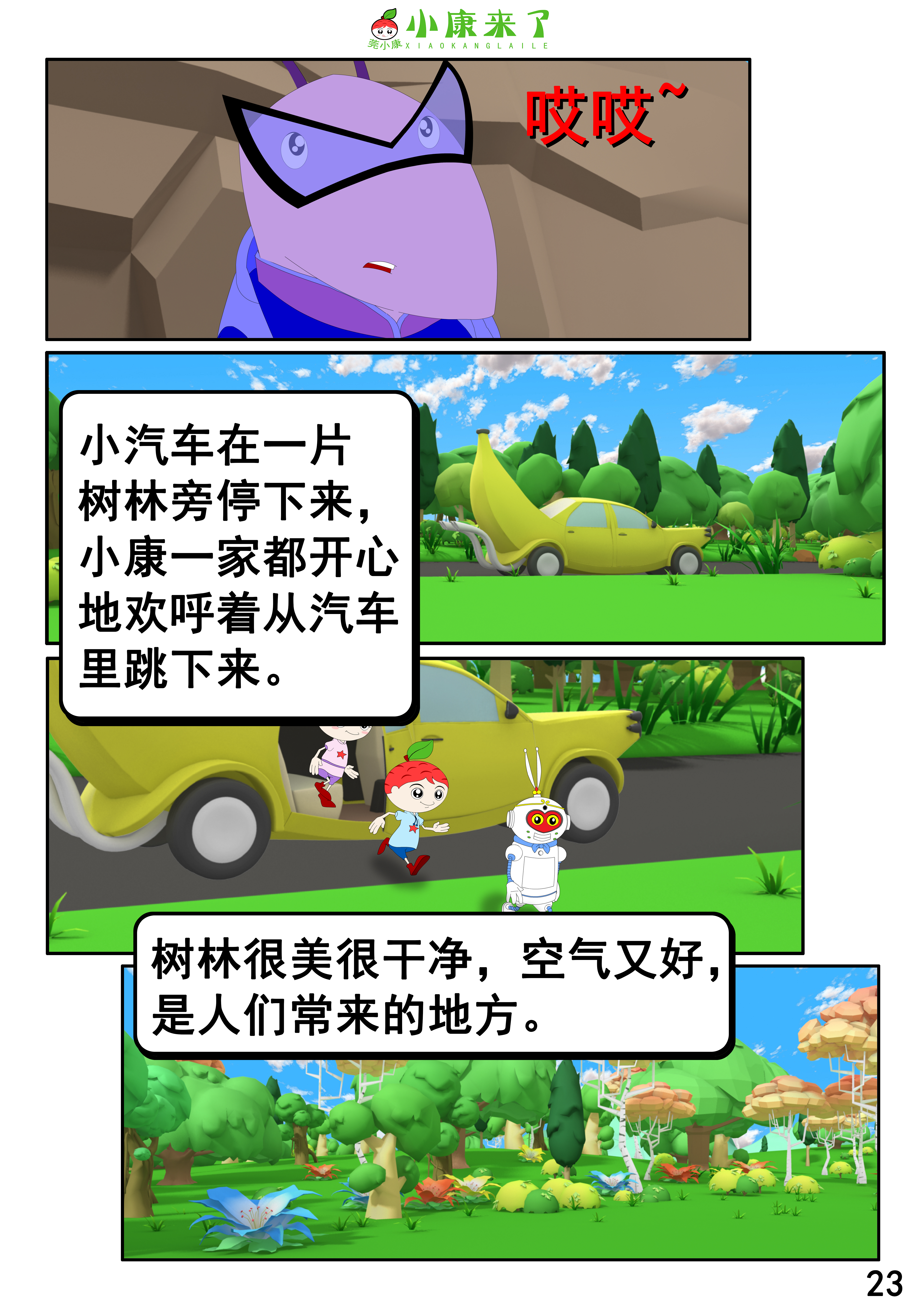 46.jpg