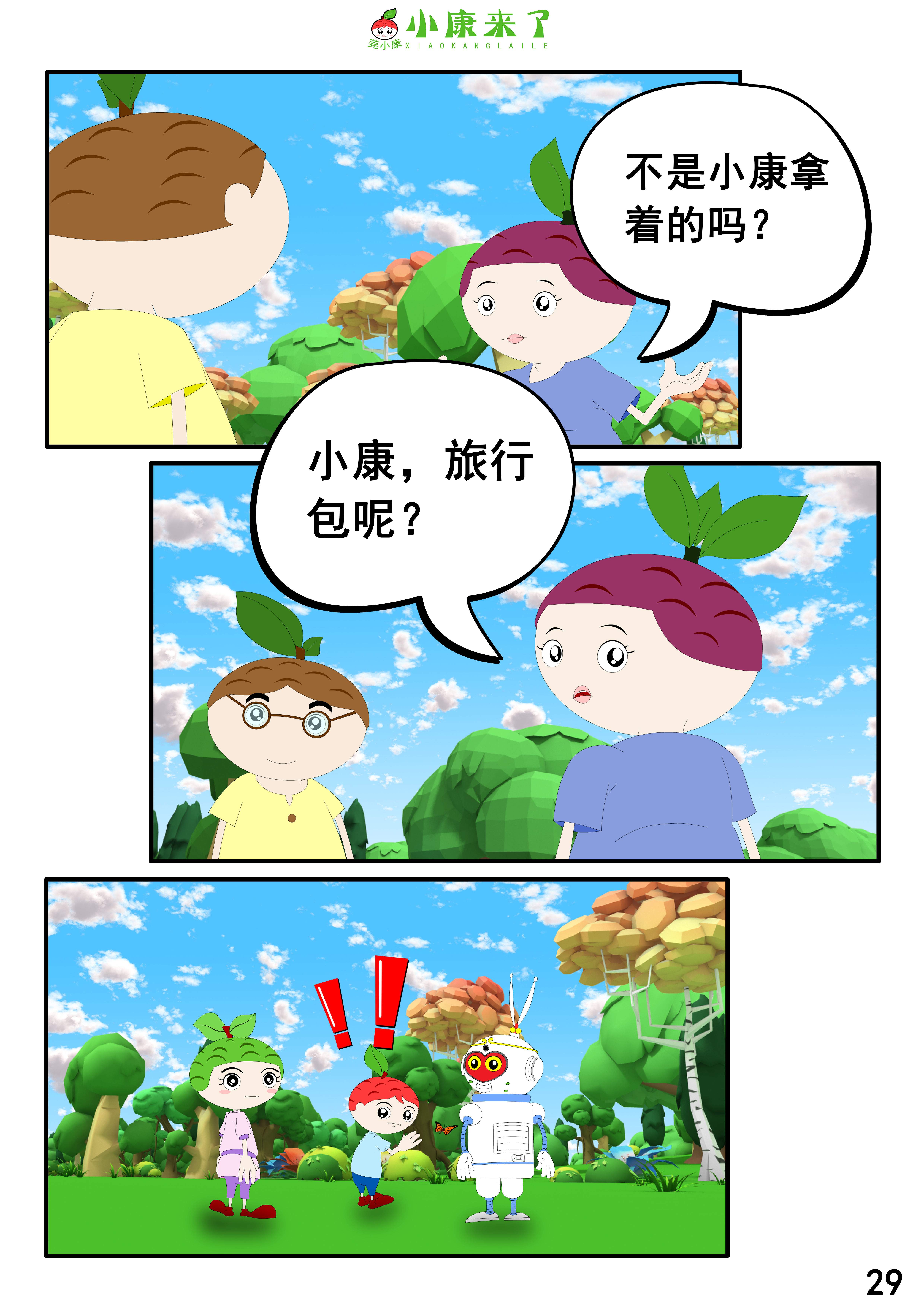 57.jpg