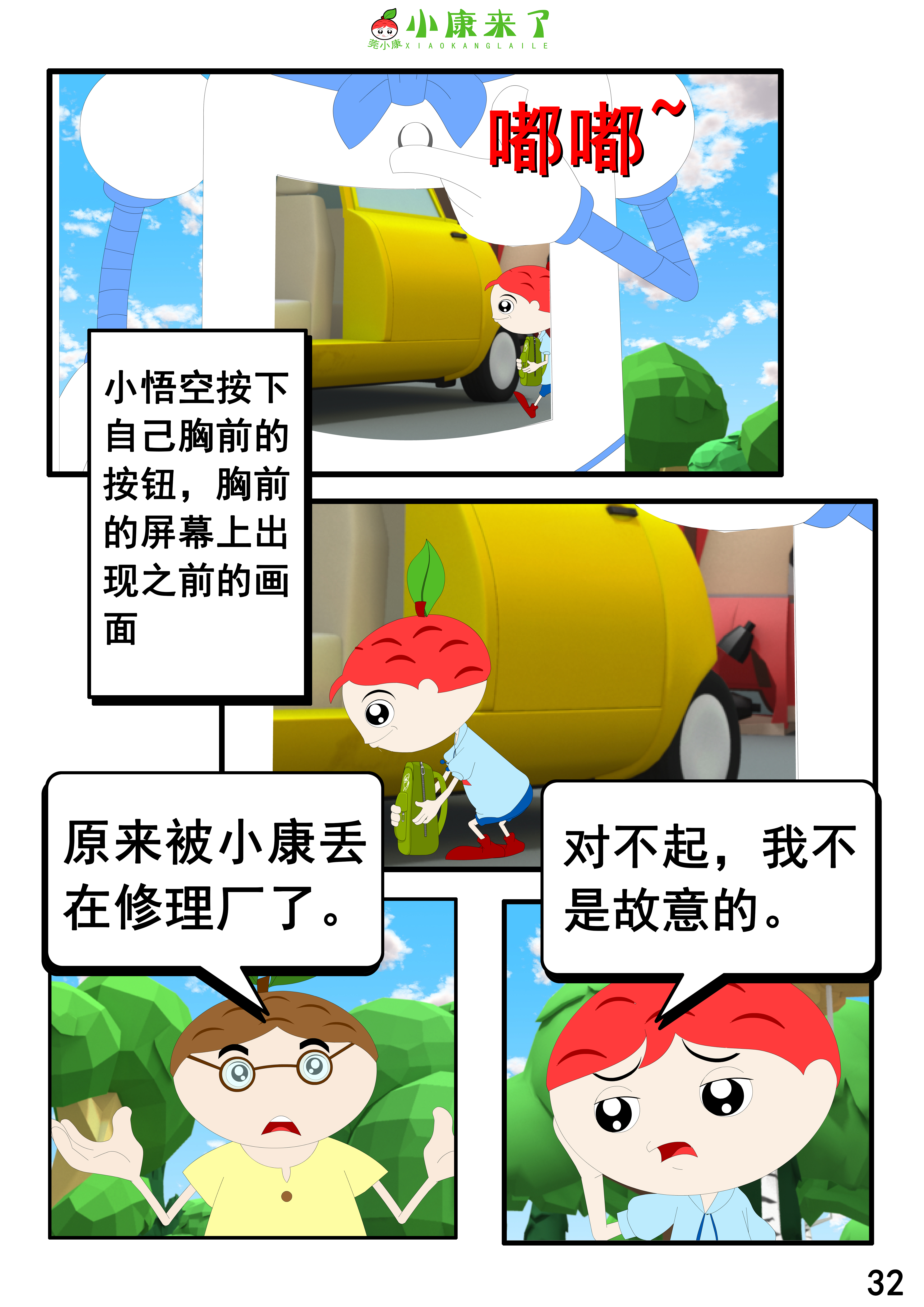 63.jpg