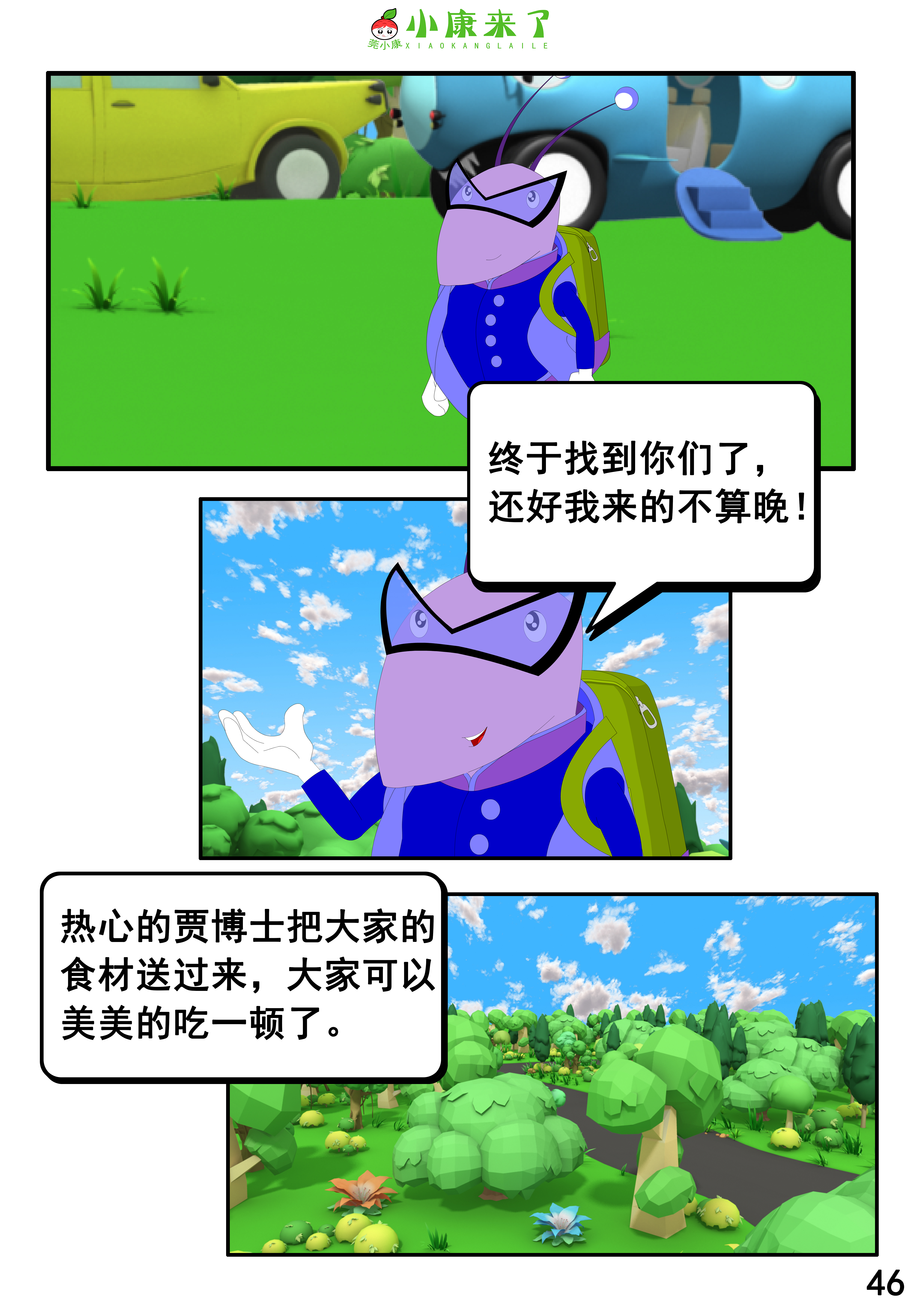 91.jpg