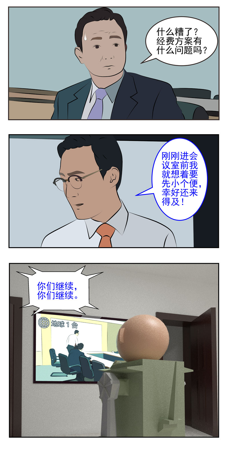 5.jpg