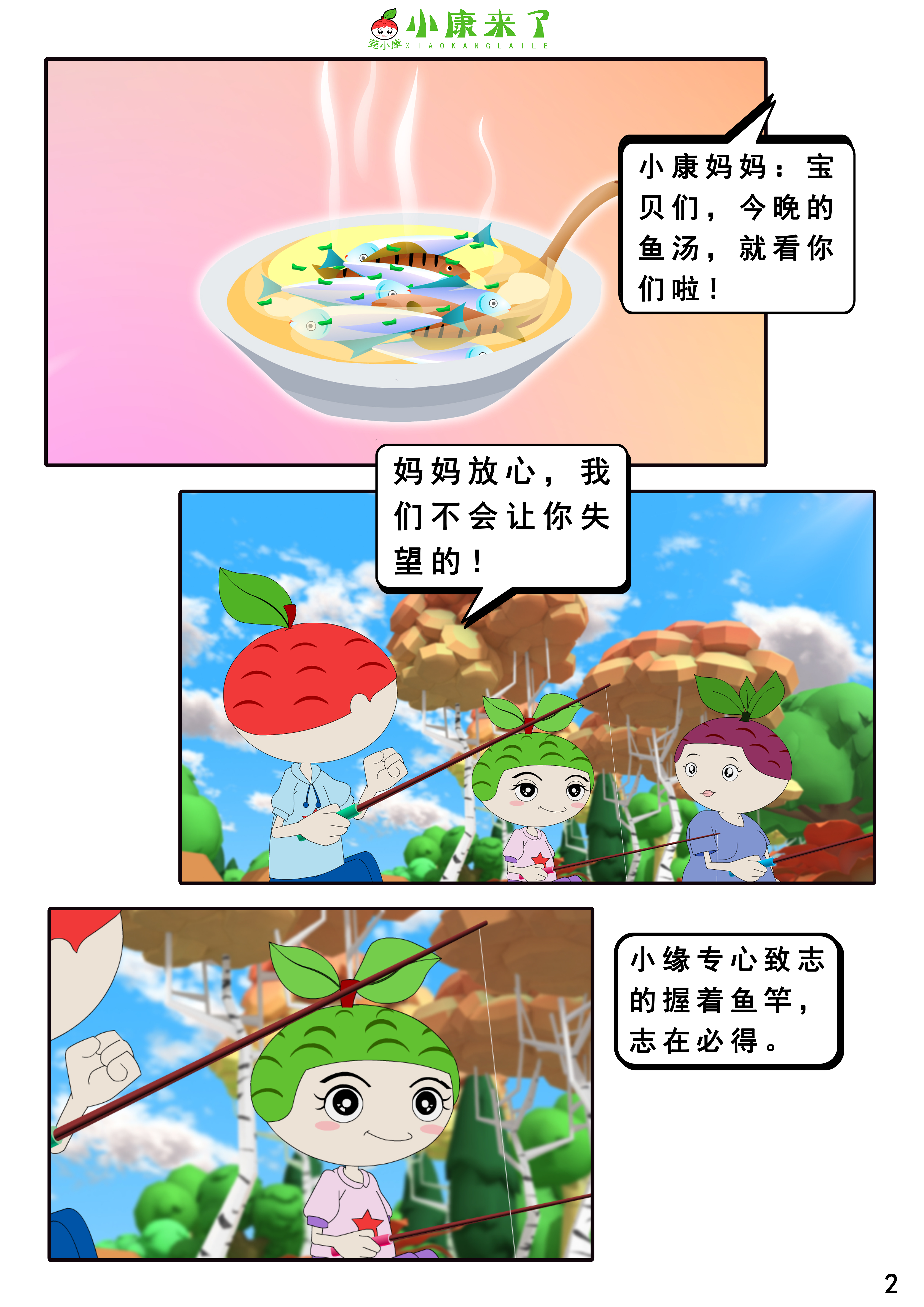 4.jpg