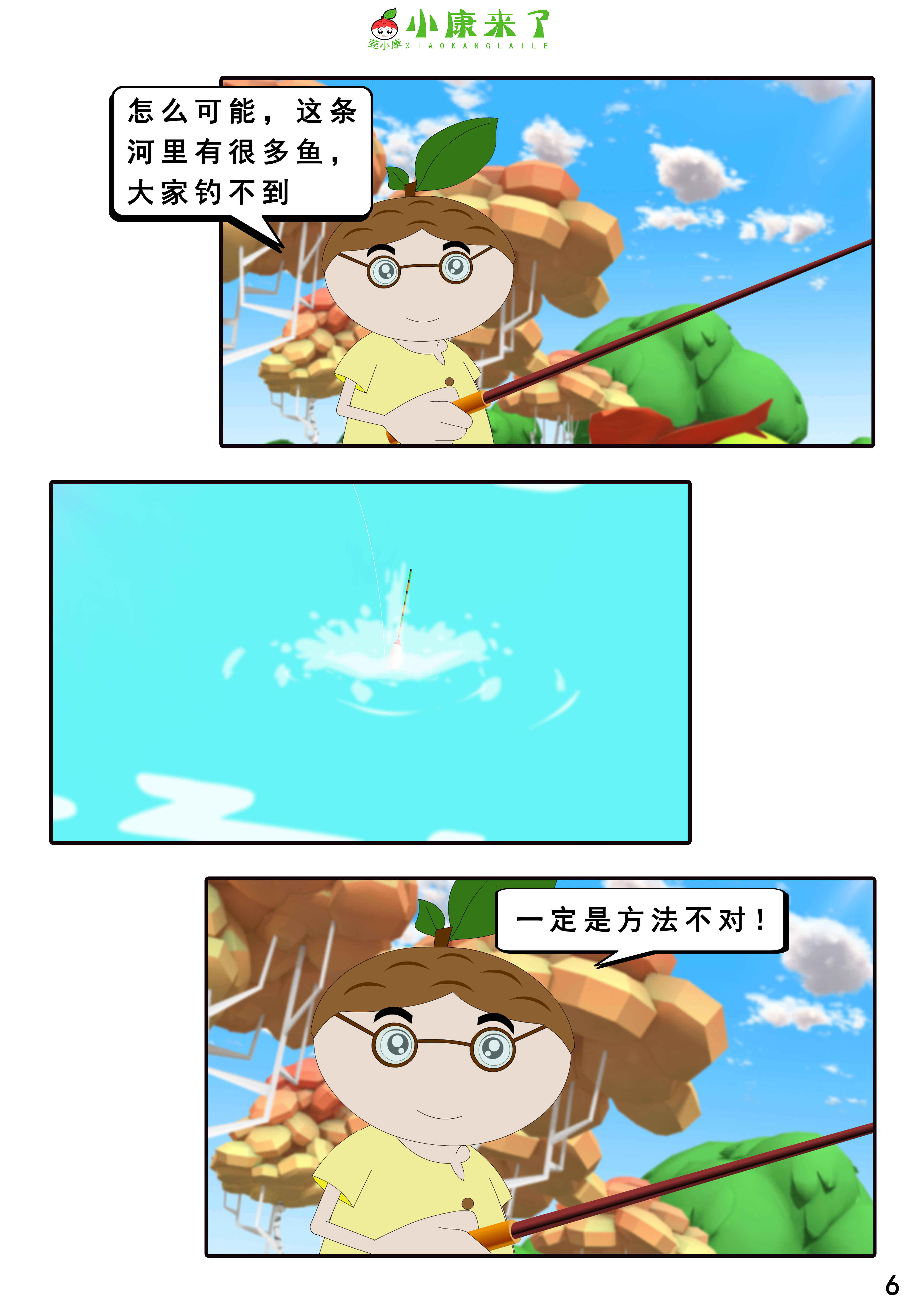 12.jpg