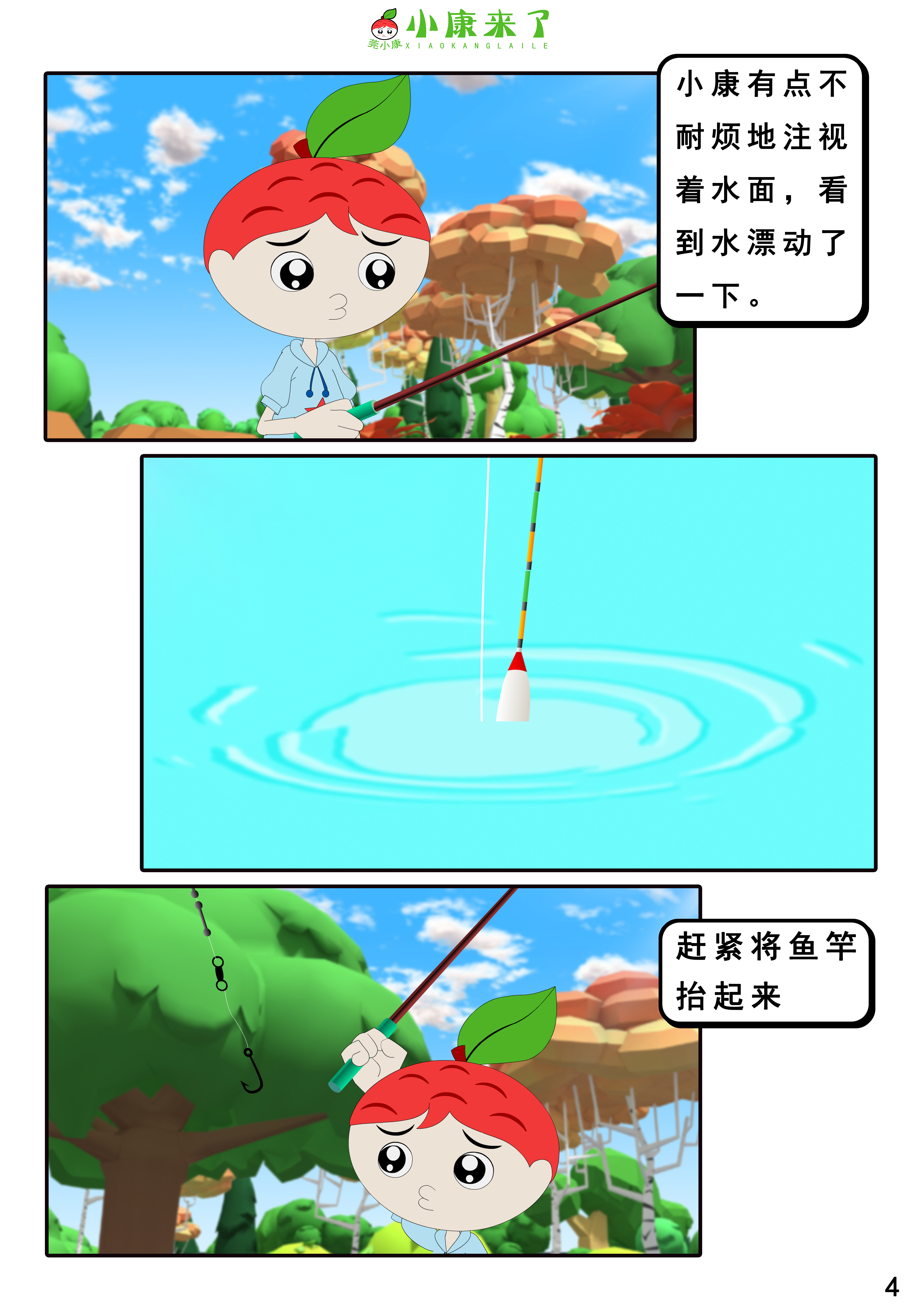7.jpg