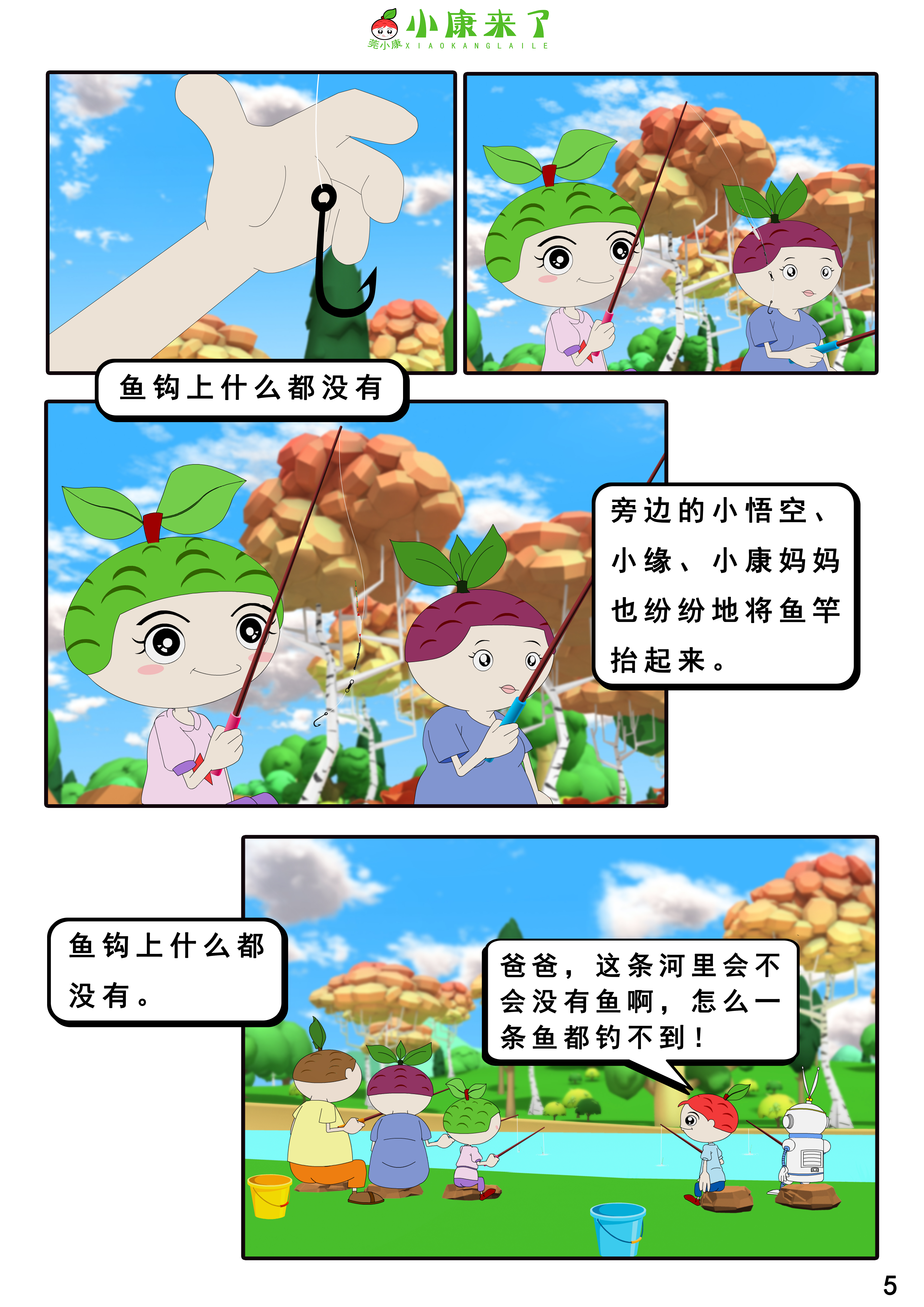 9.jpg