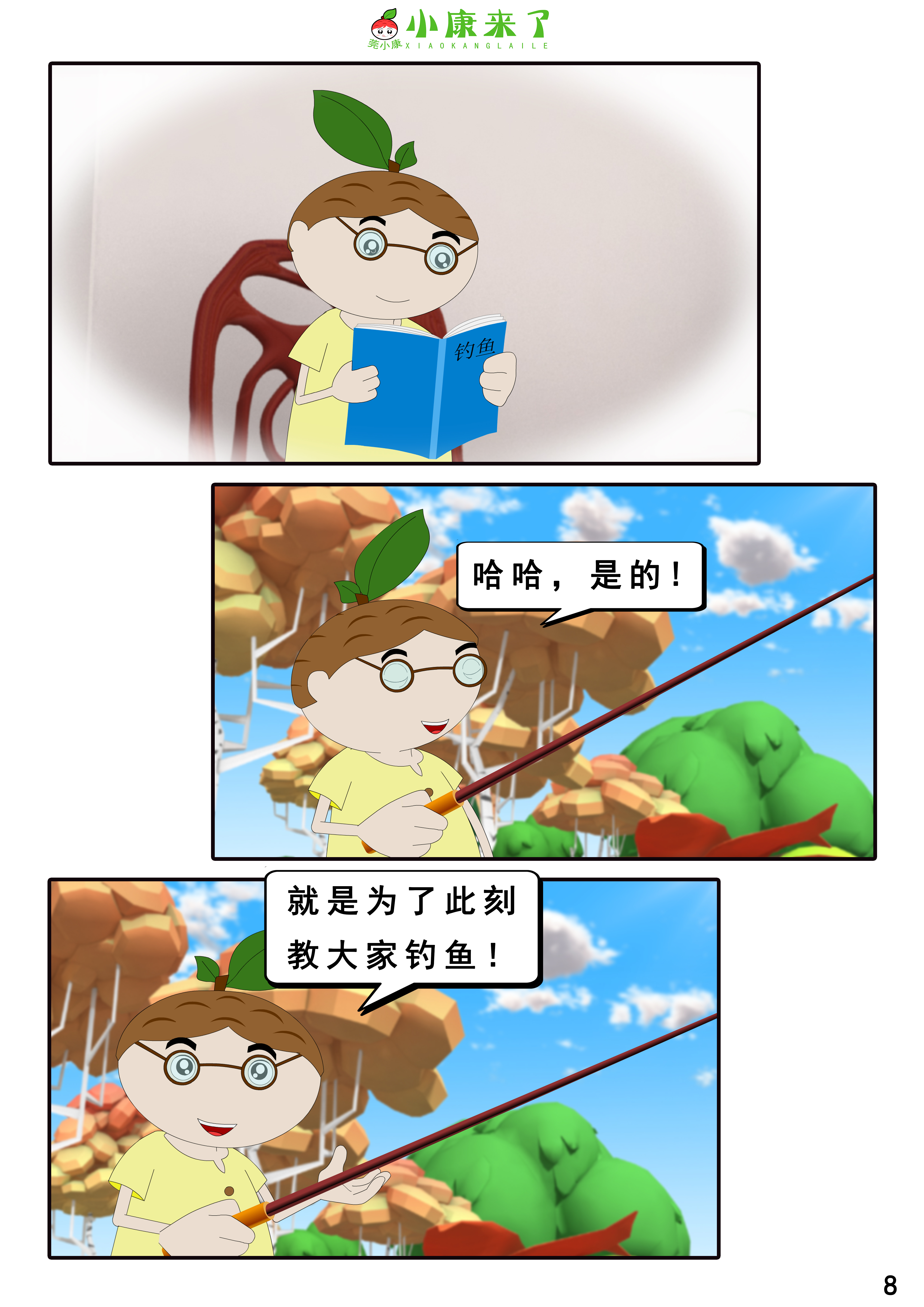 16.jpg