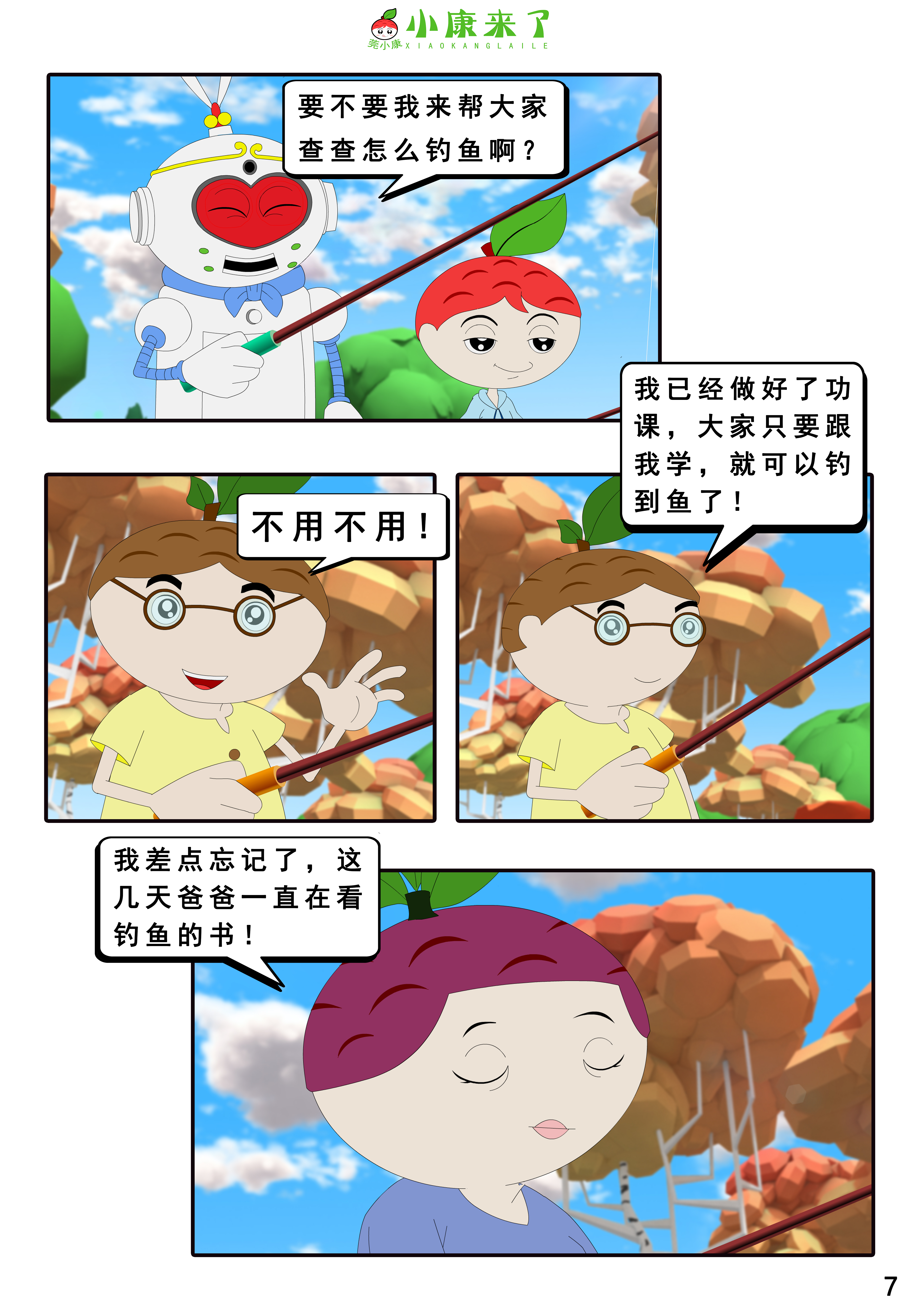 13.jpg