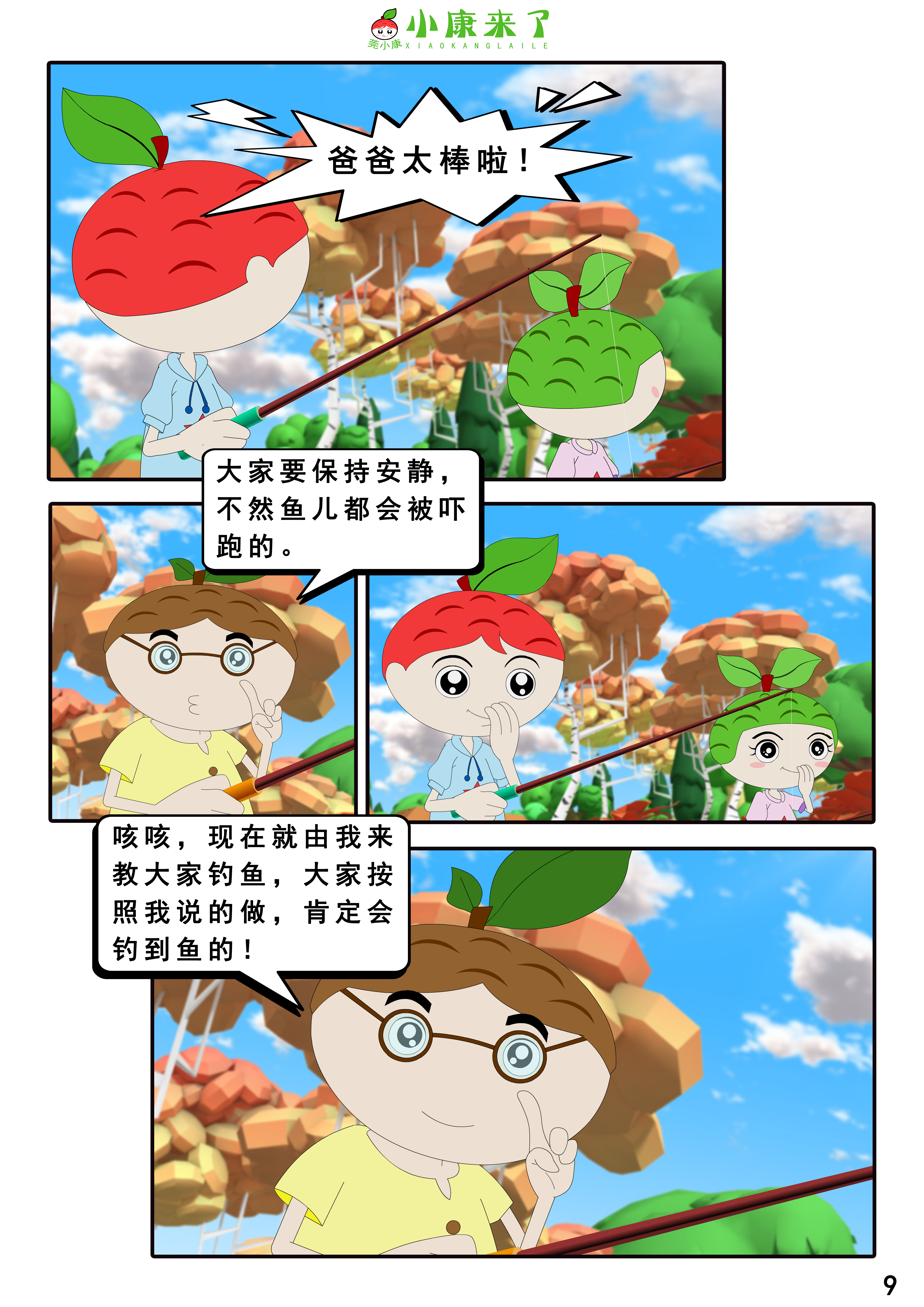 18.jpg