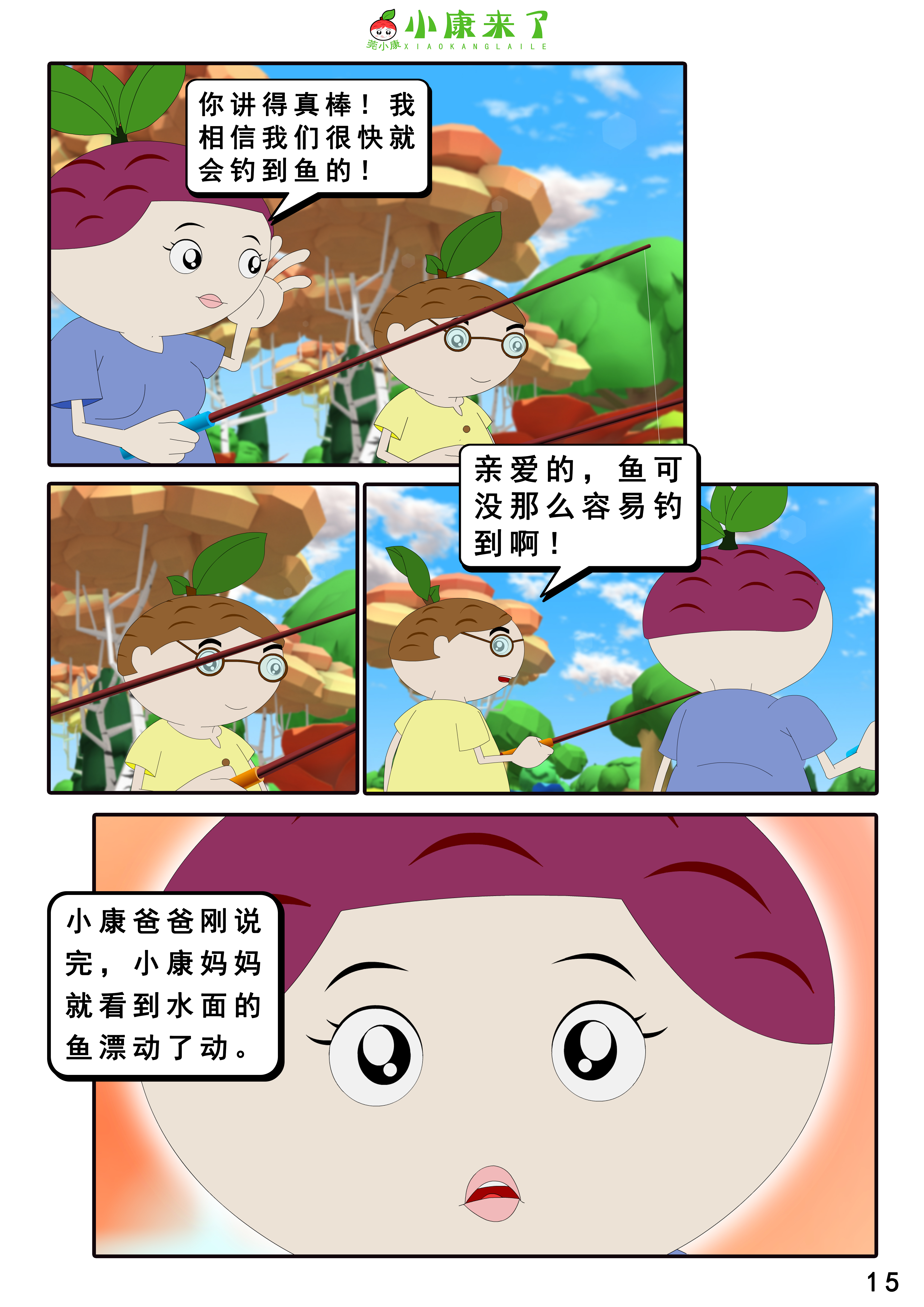 30.jpg