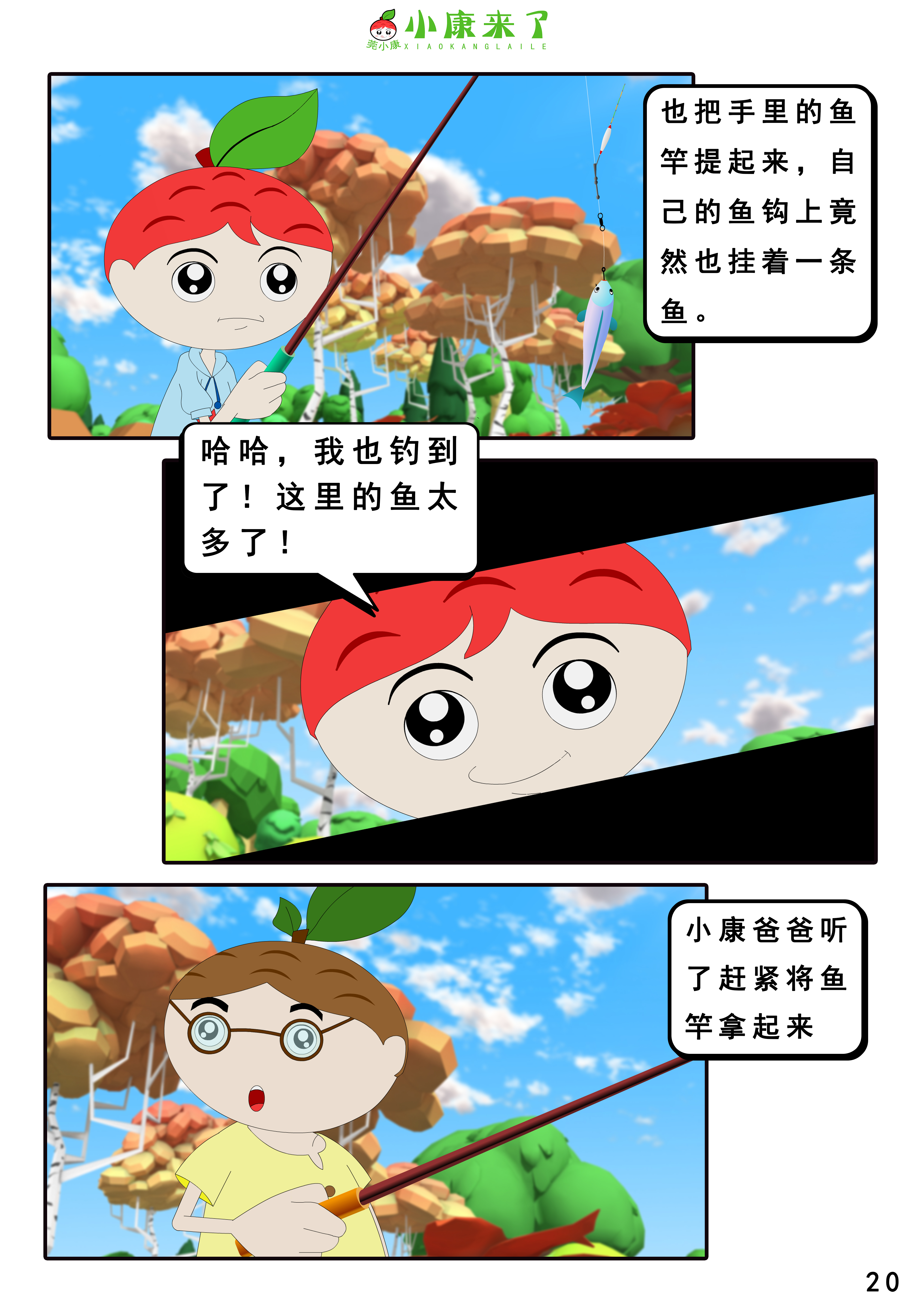39.jpg