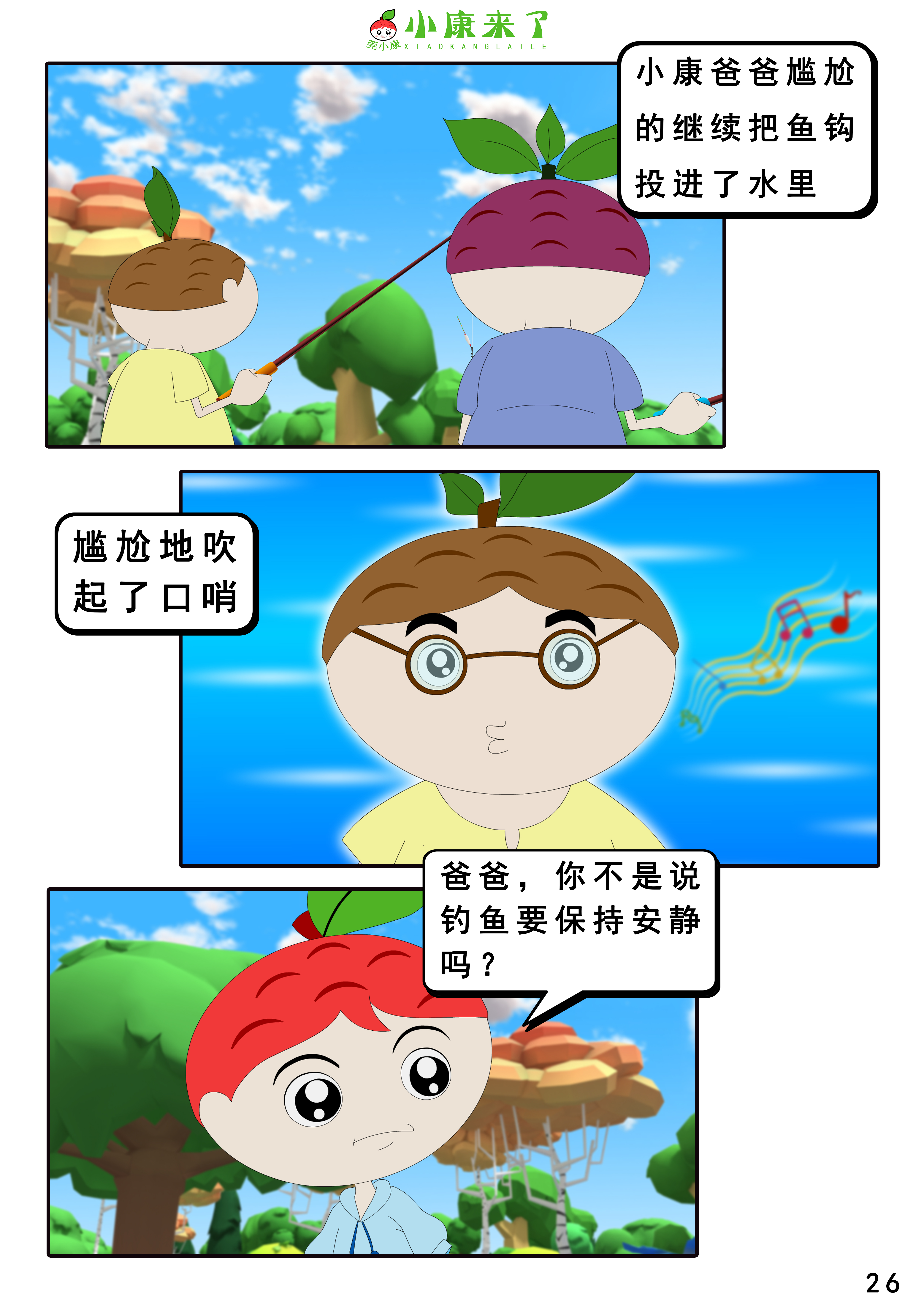 51.jpg