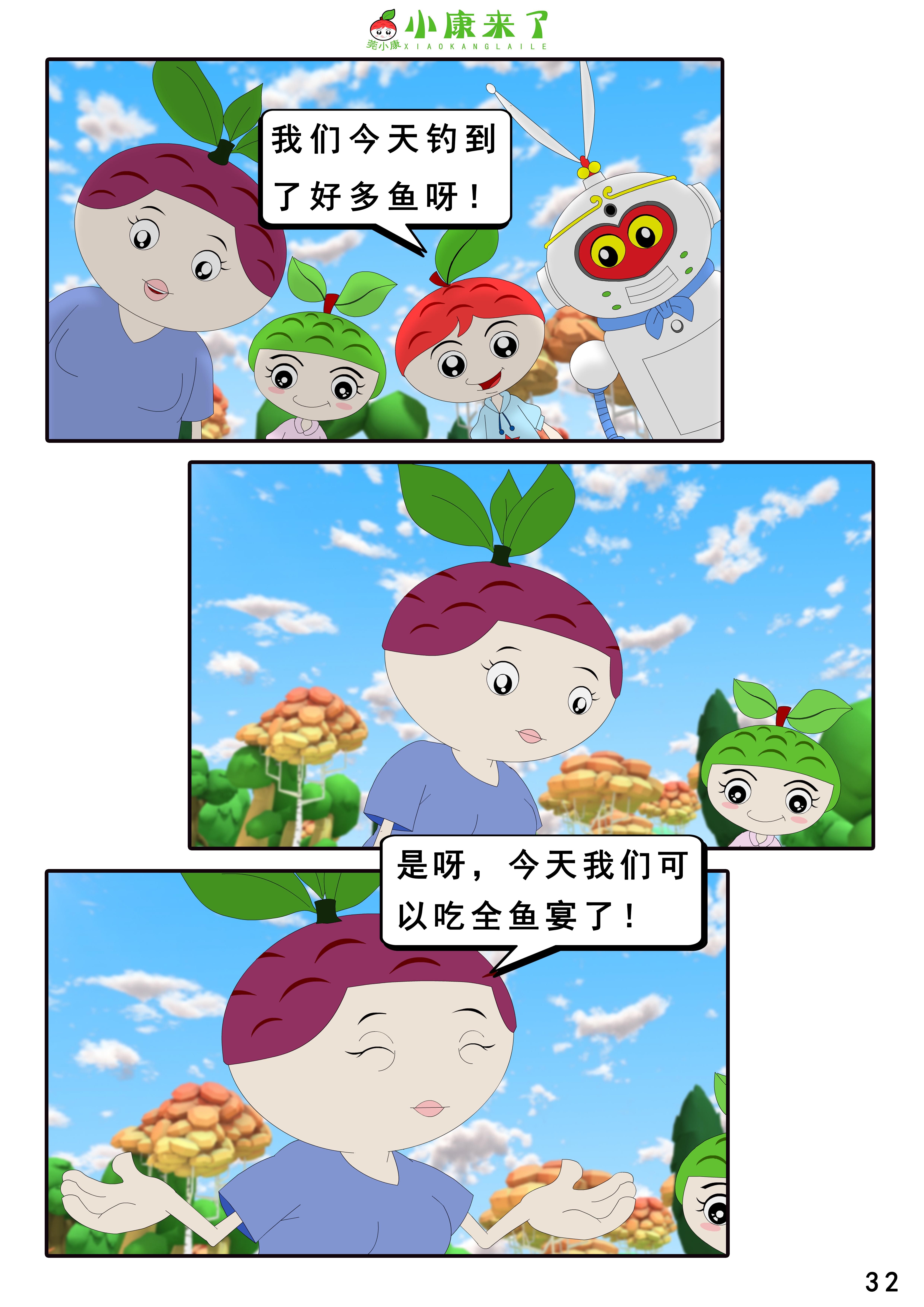 63.jpg