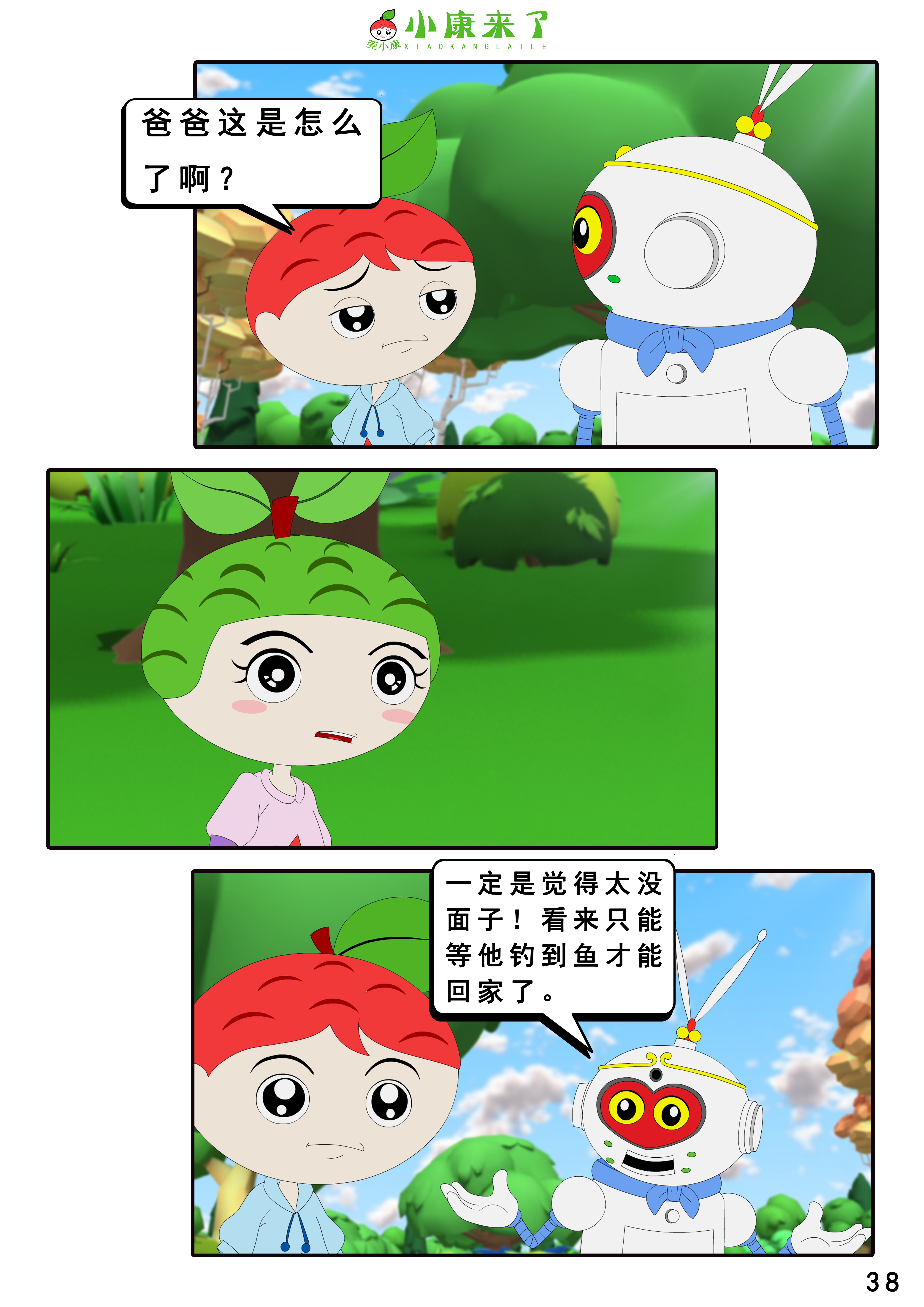 75.jpg