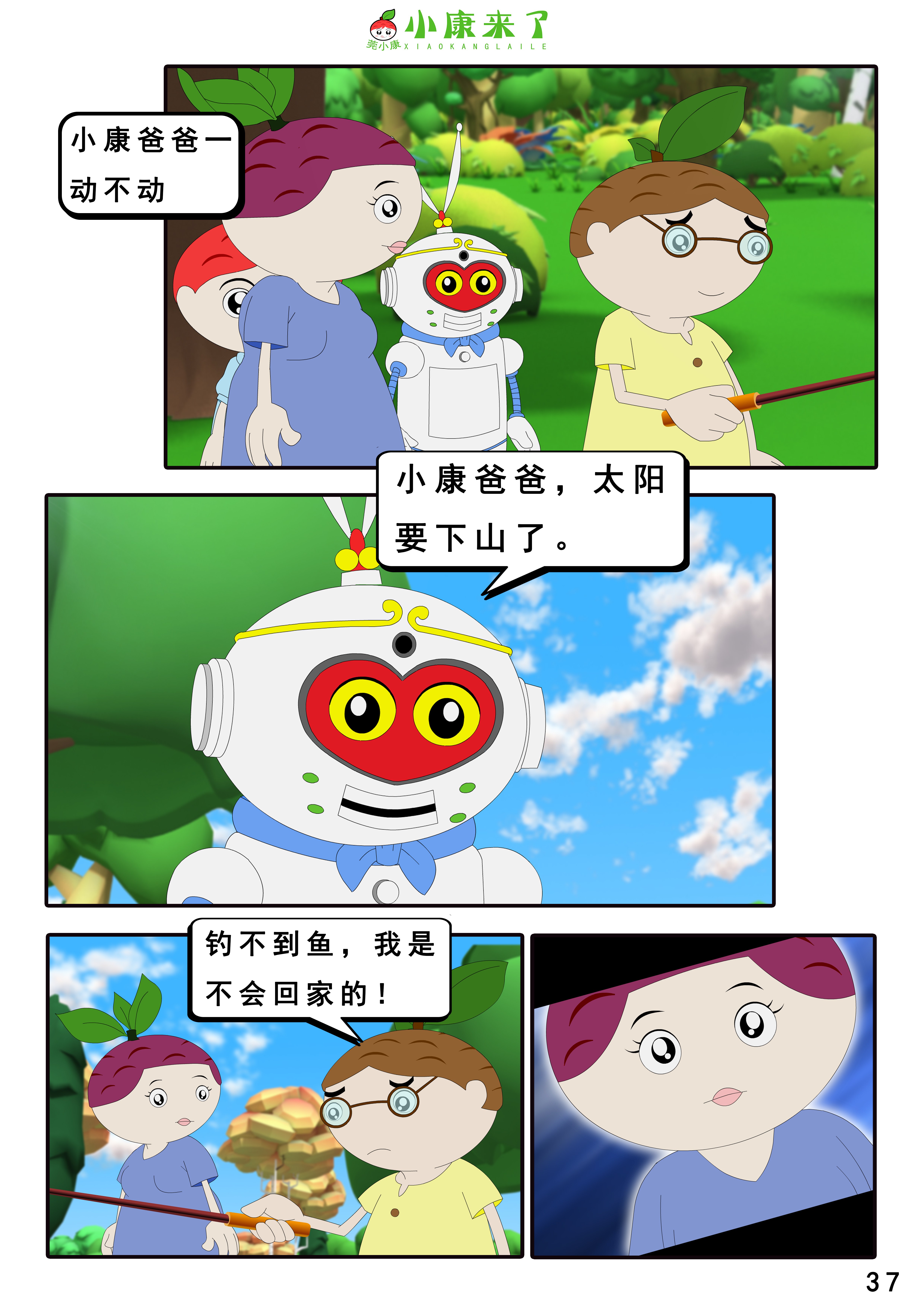 73.jpg