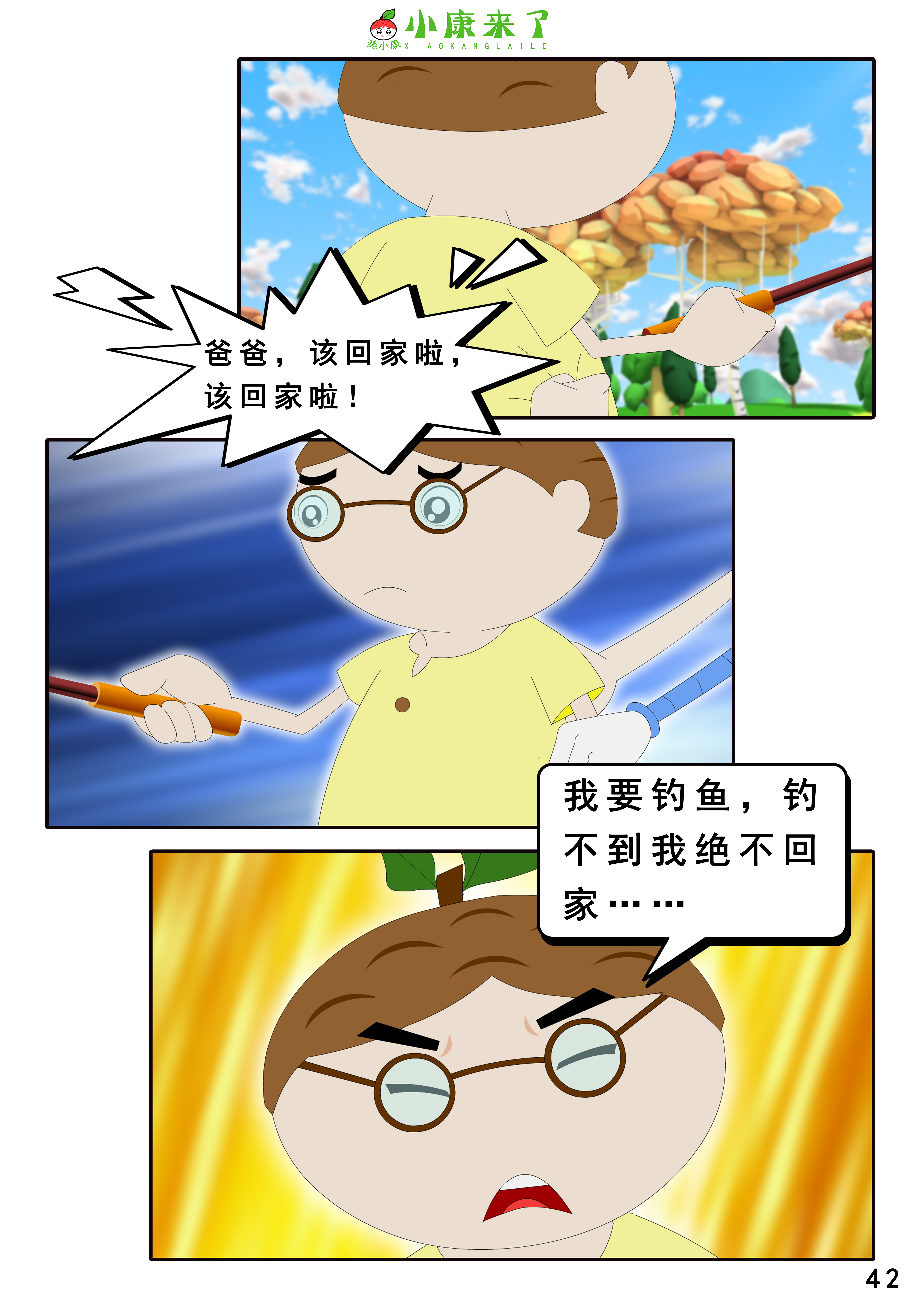 83.jpg