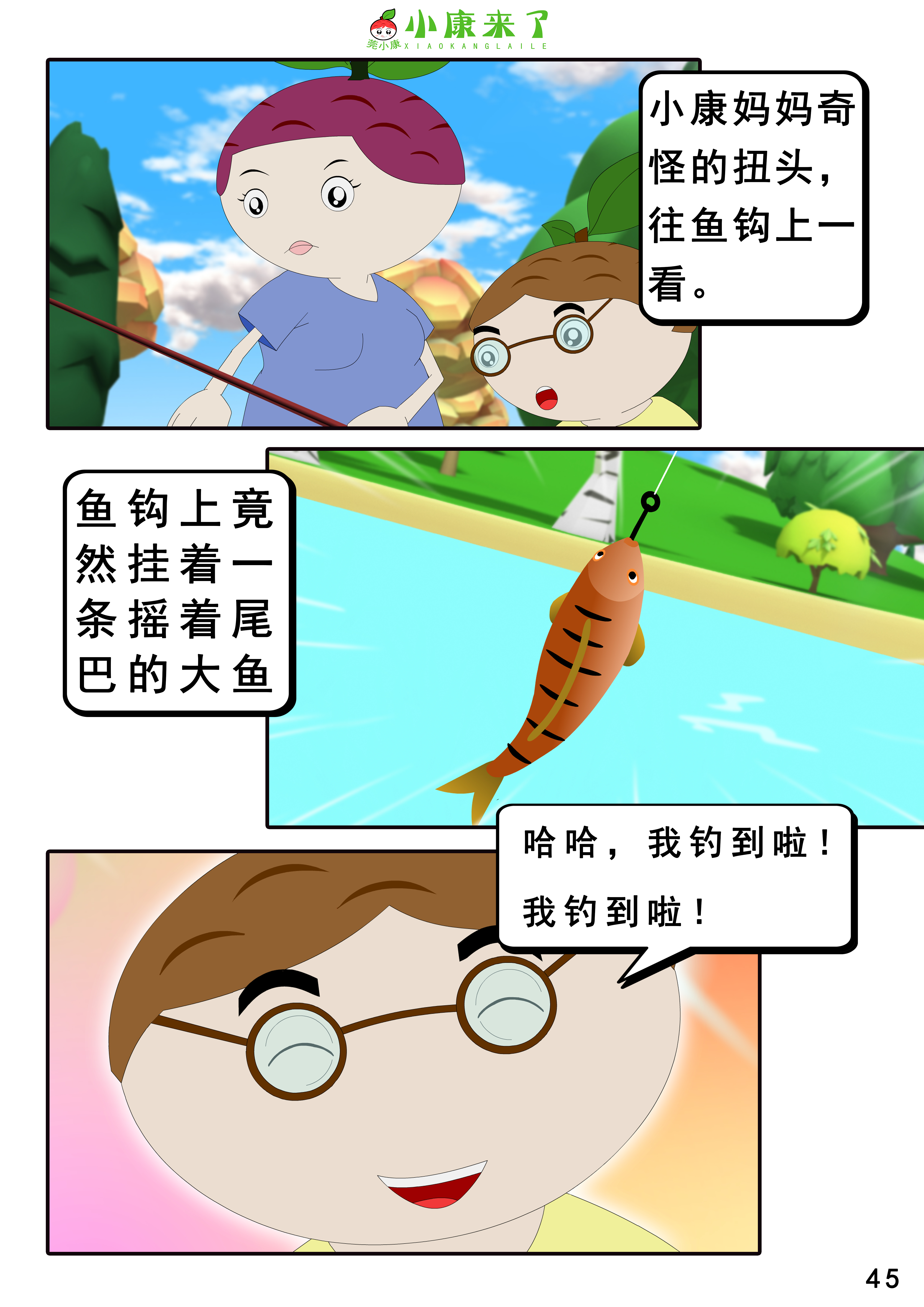 89.jpg