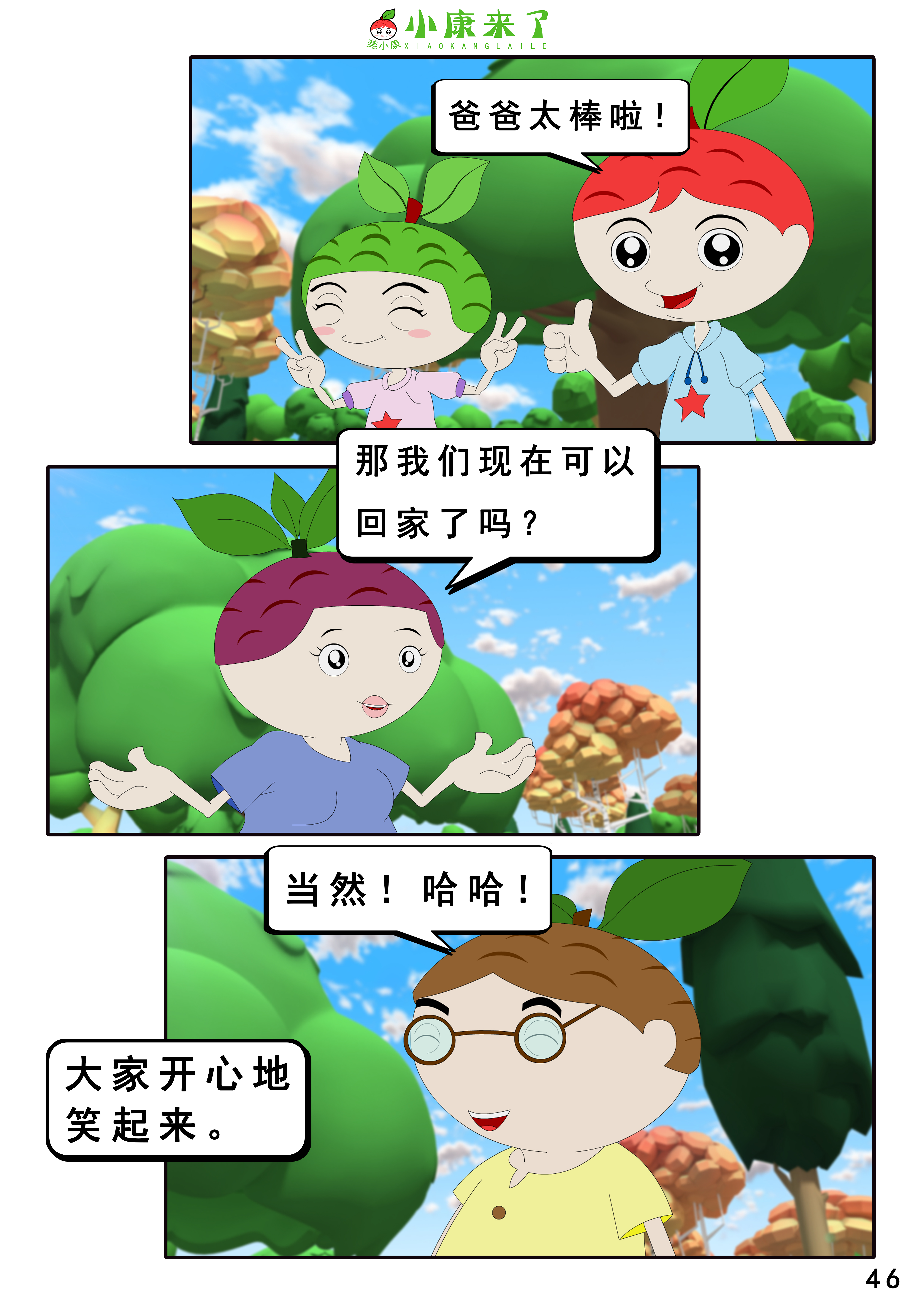 91.jpg