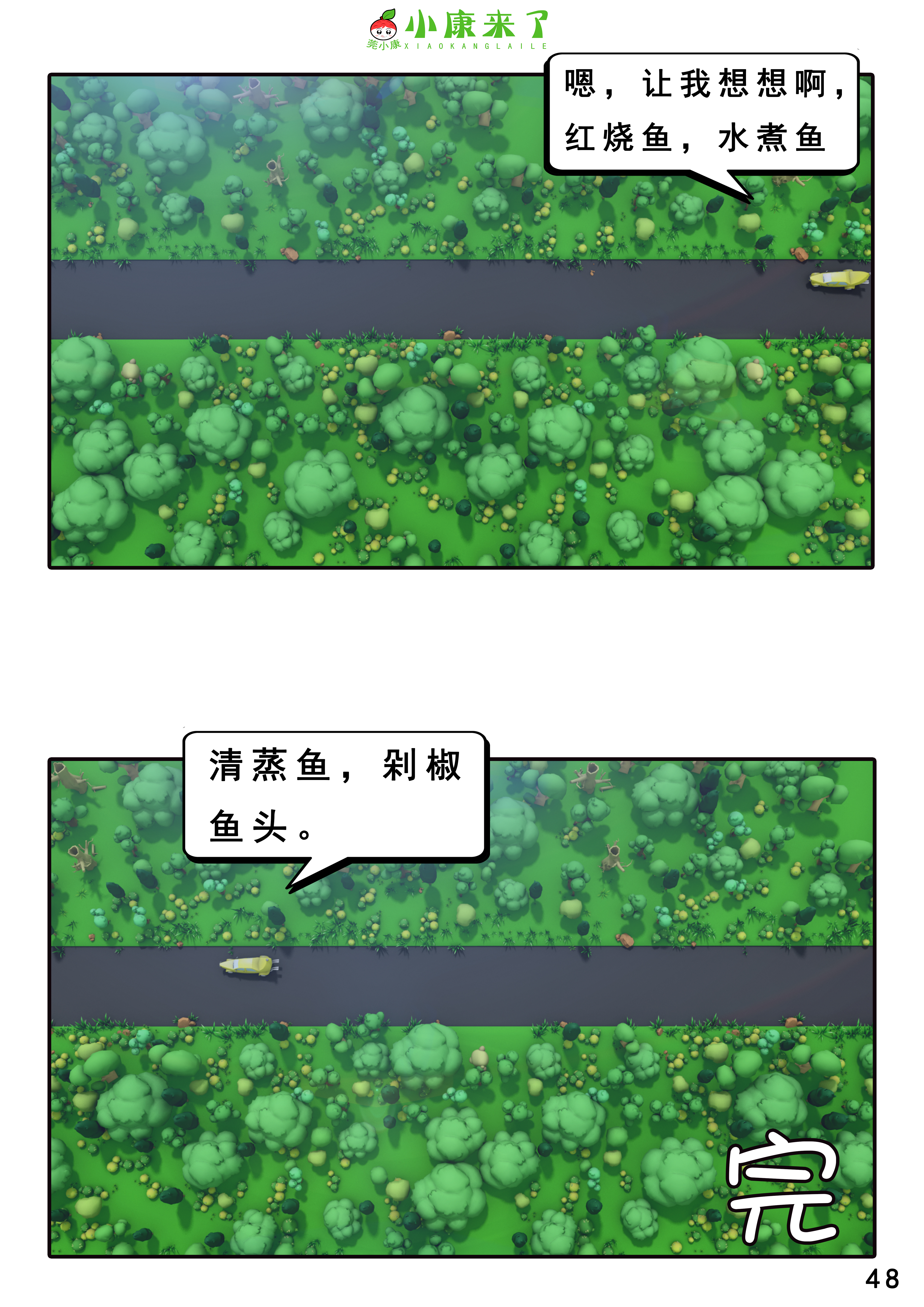 96.jpg