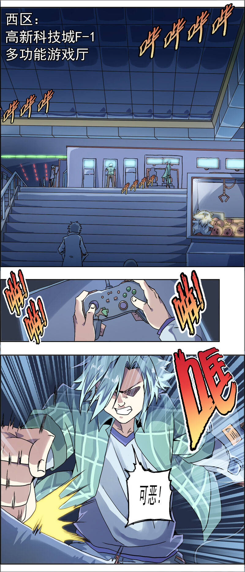 1.jpg