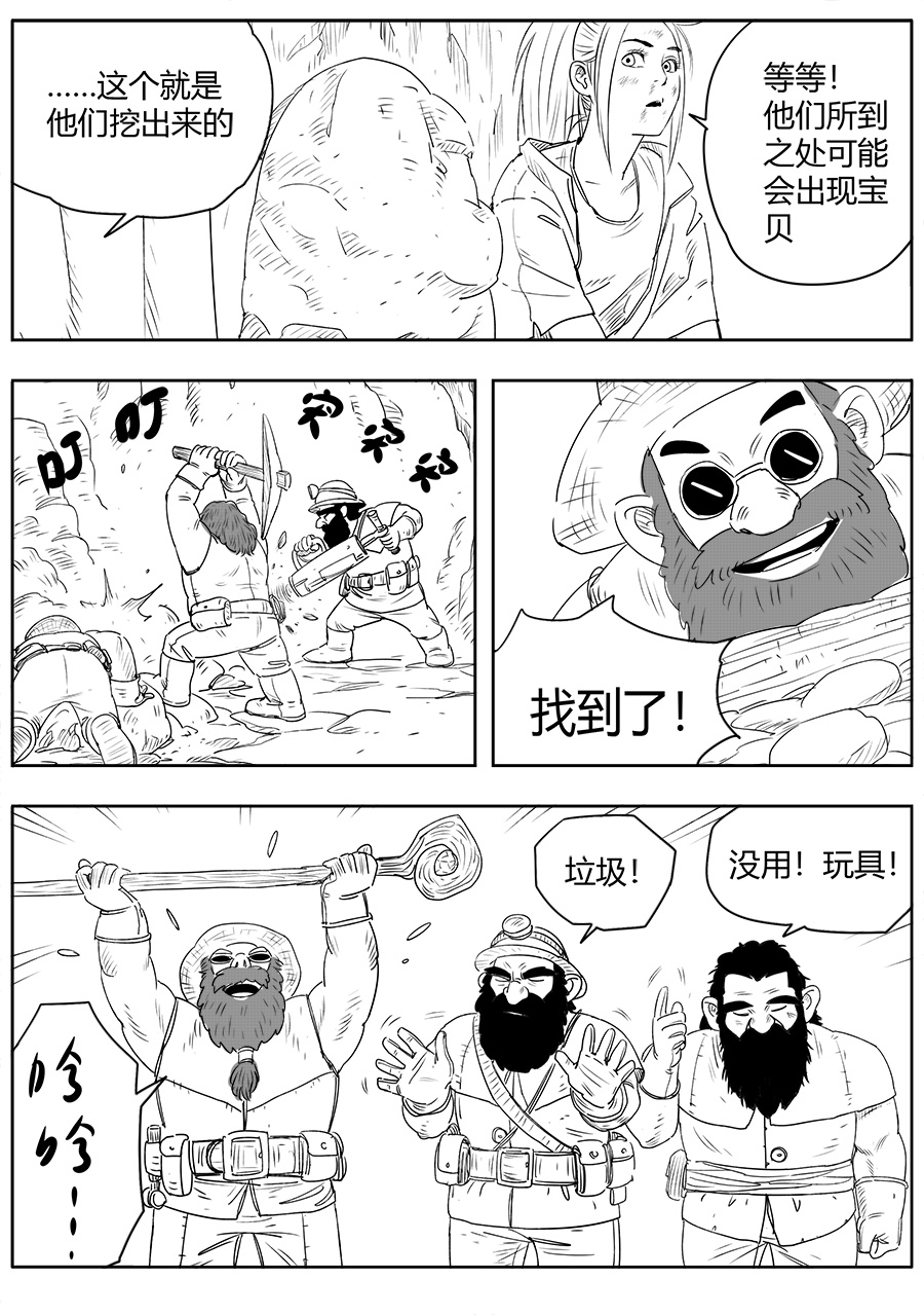 9.jpg