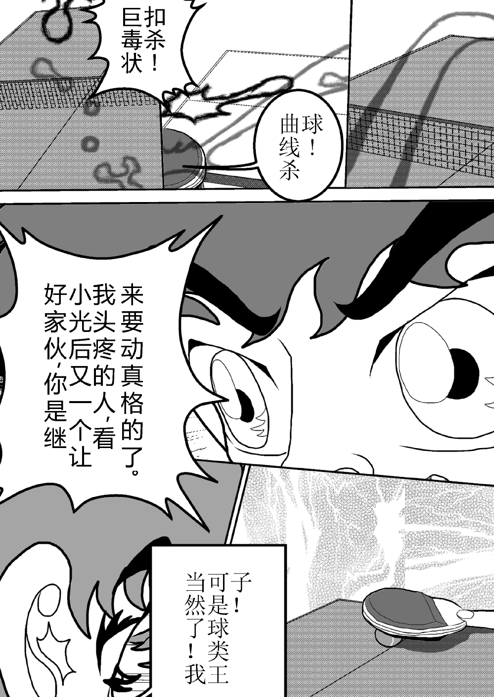 23.jpg