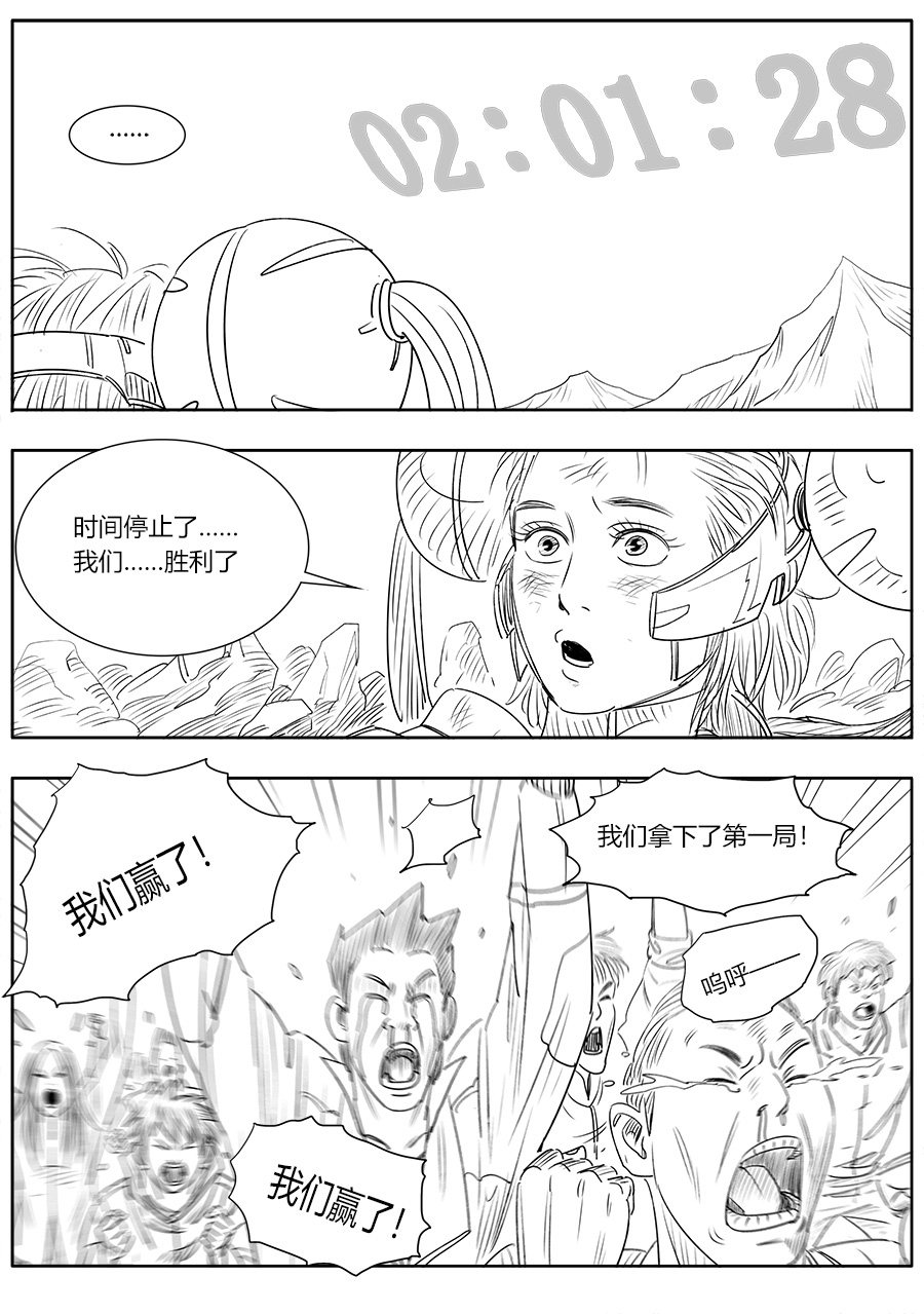 9.jpg
