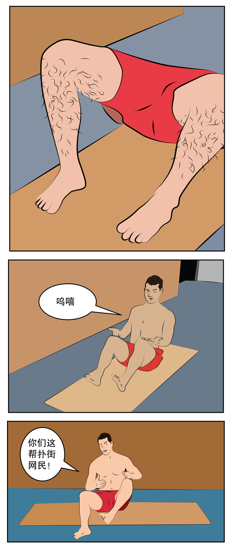 2.jpg